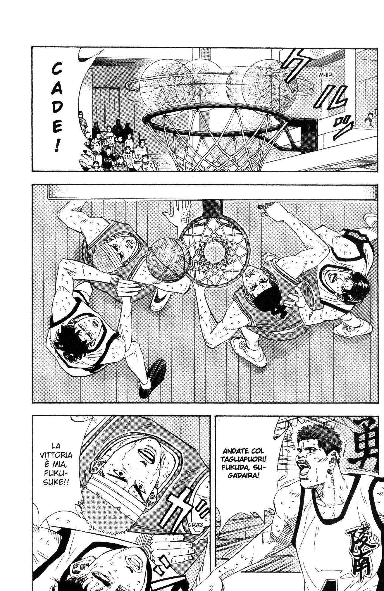 Read Slam Dunk IT Manga Online