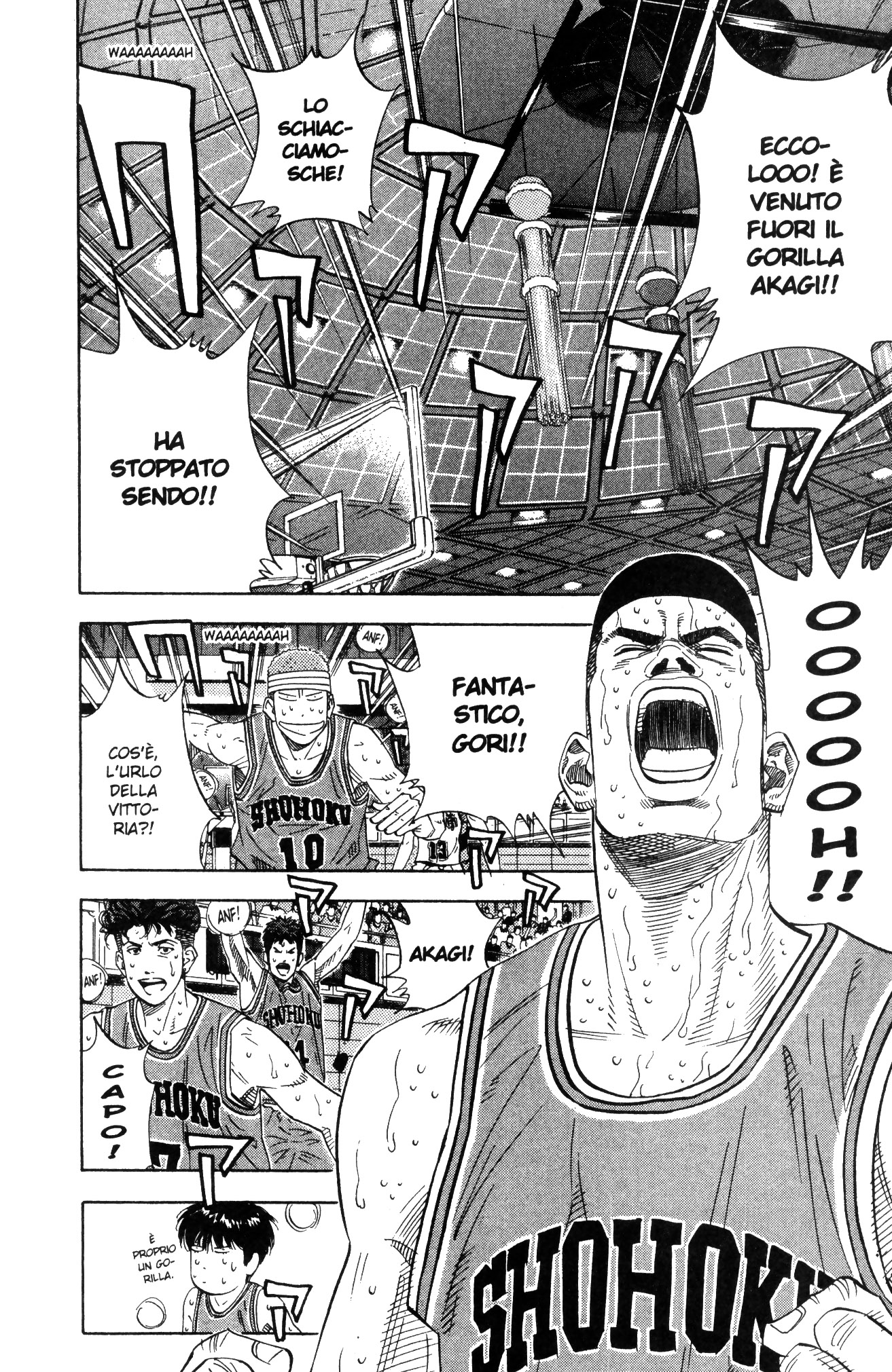 Read Slam Dunk IT Manga Online