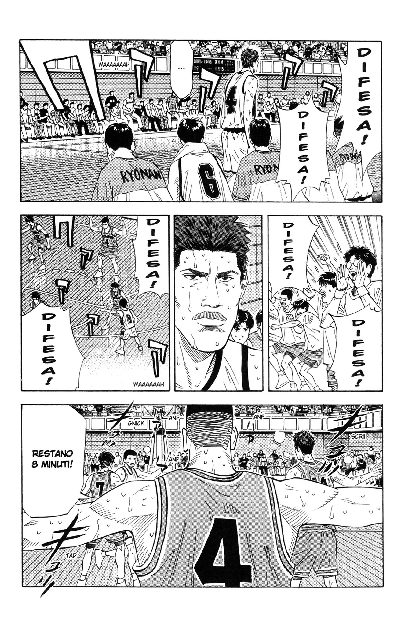 Read Slam Dunk IT Manga Online