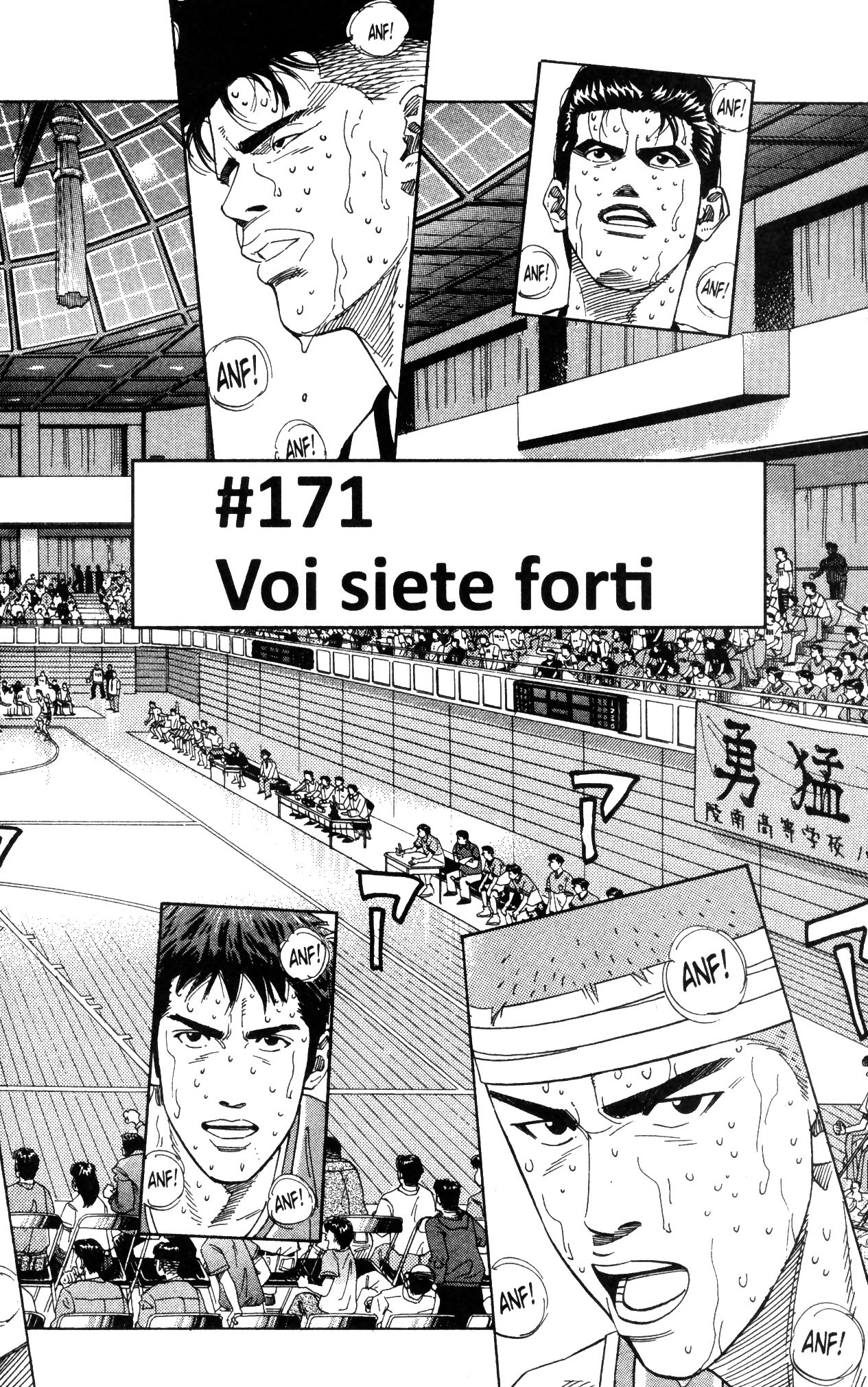 Read Slam Dunk IT Manga Online