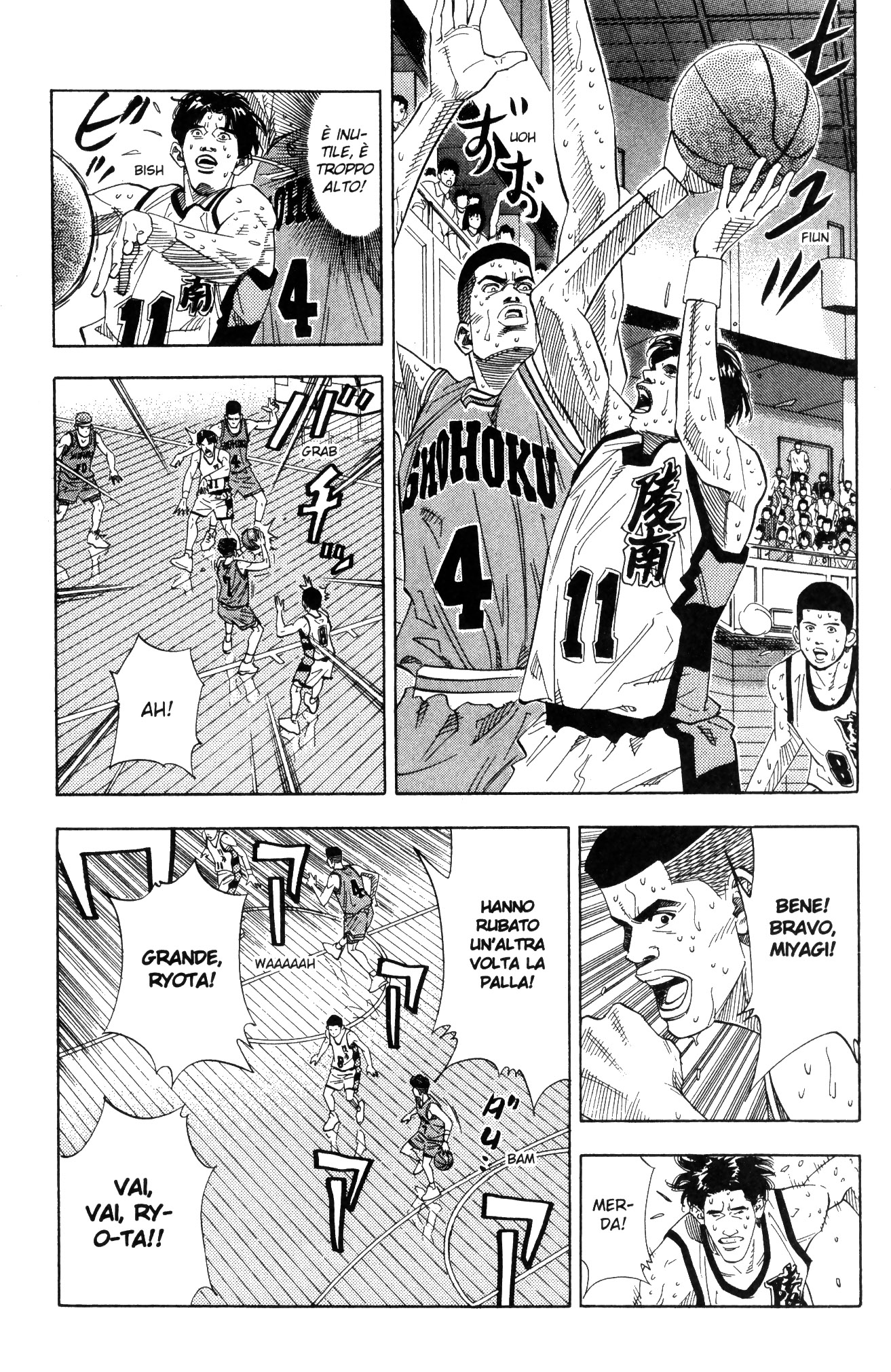 Read Slam Dunk IT Manga Online