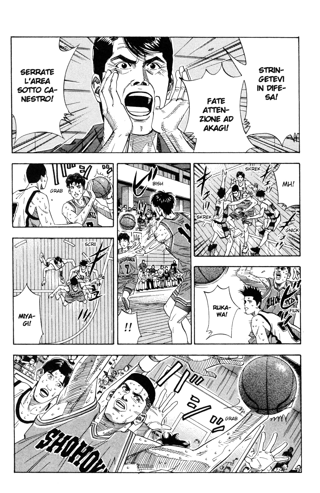 Read Slam Dunk IT Manga Online