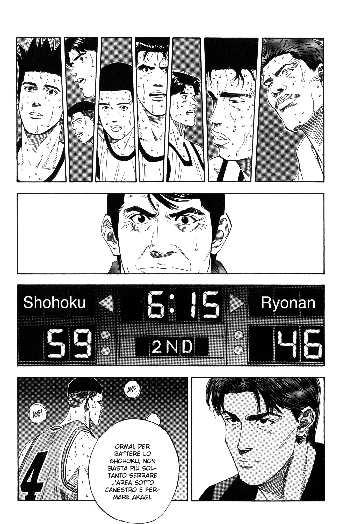 Read Slam Dunk IT Manga Online