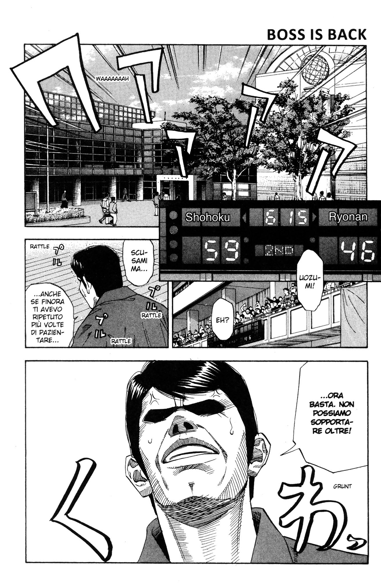 Read Slam Dunk IT Manga Online
