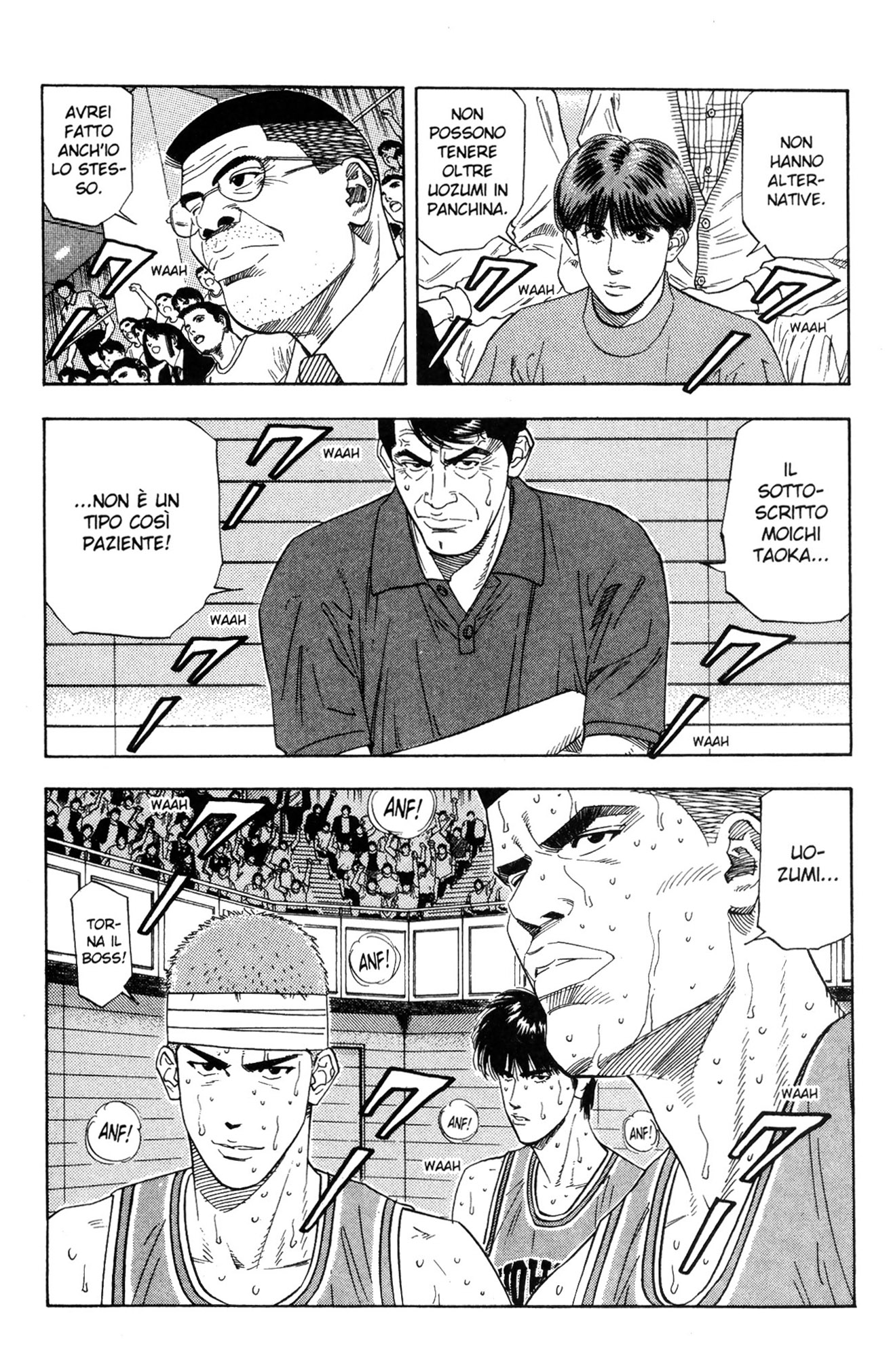 Read Slam Dunk IT Manga Online