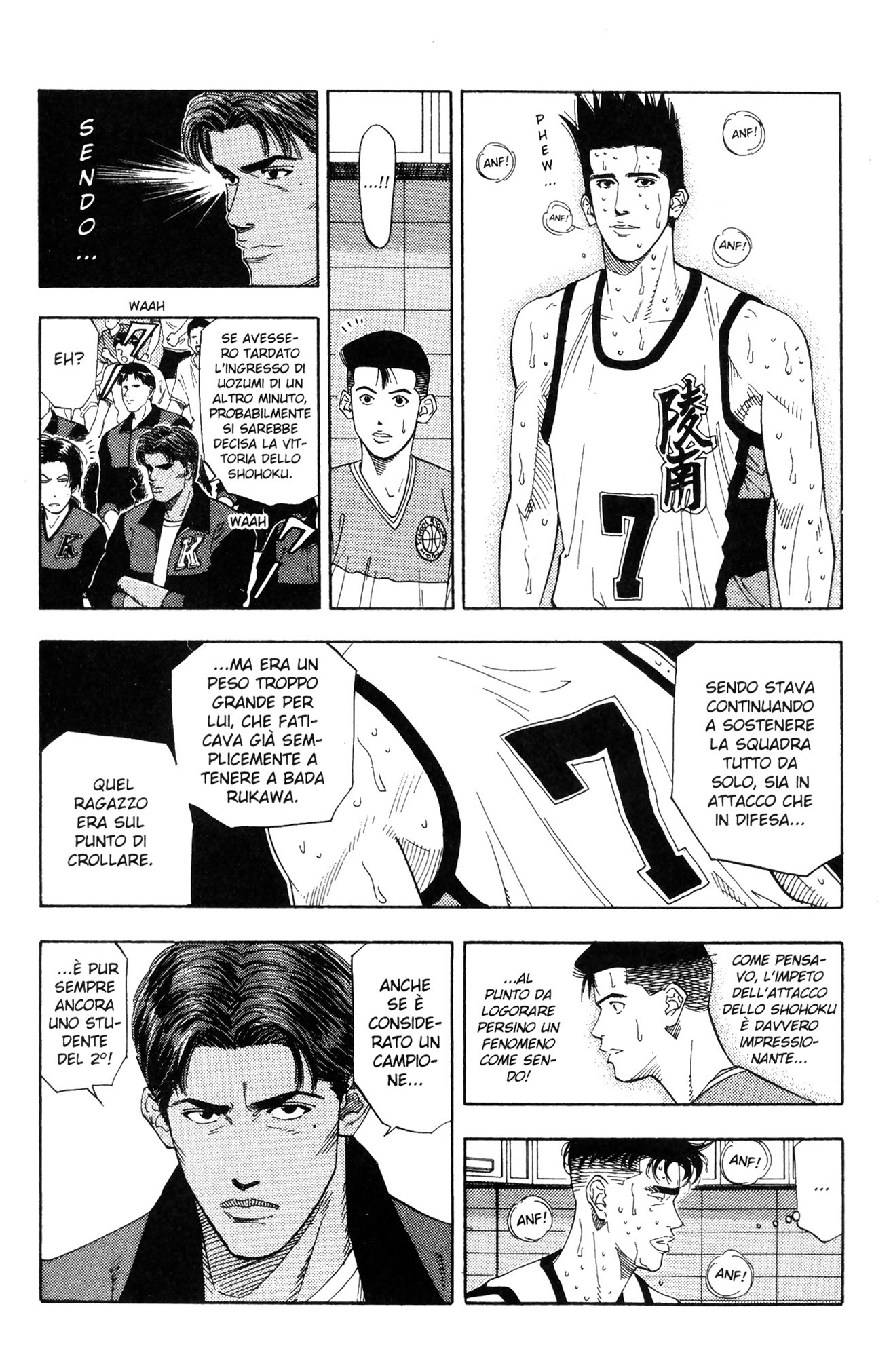 Read Slam Dunk IT Manga Online