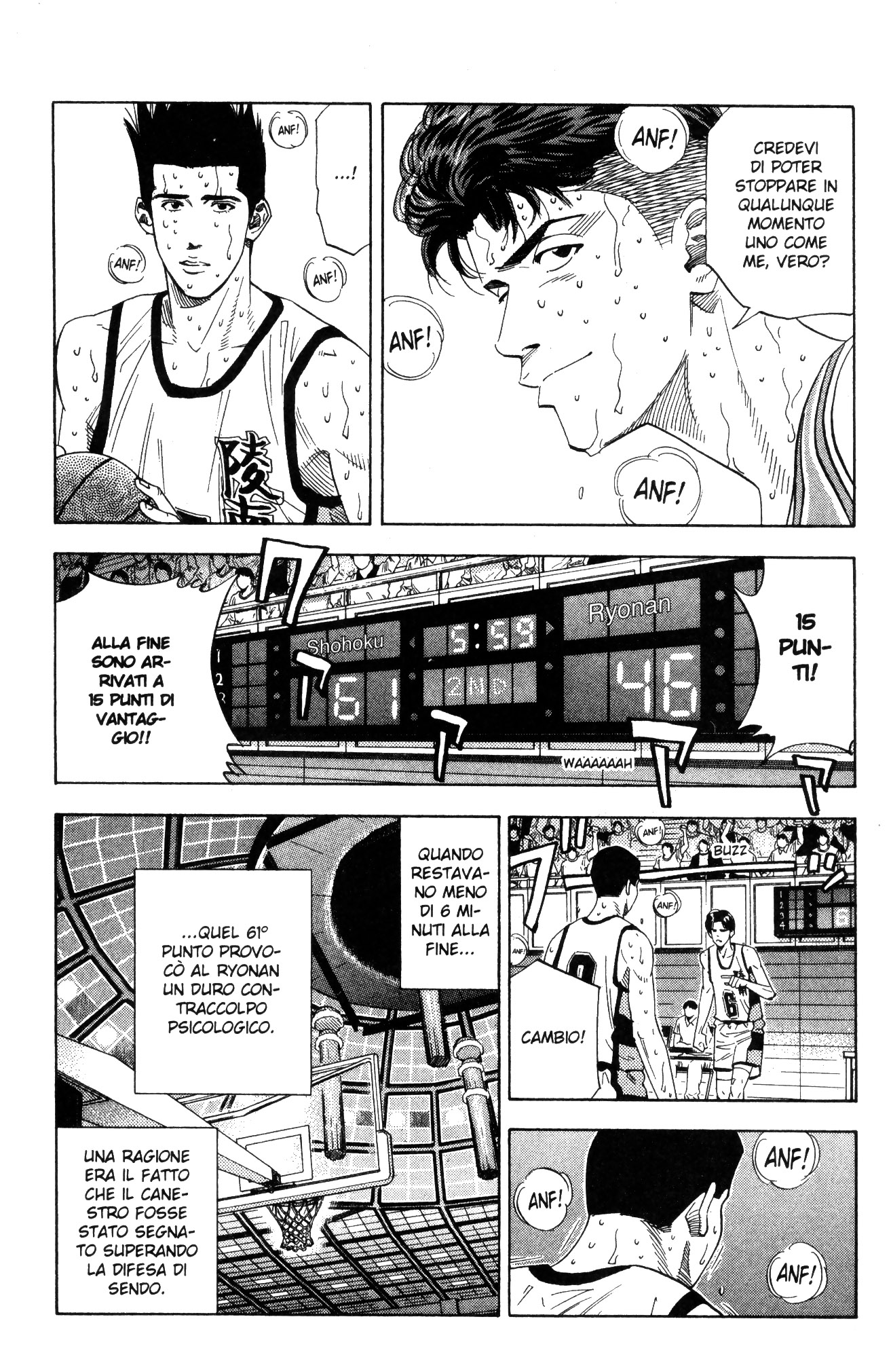 Read Slam Dunk IT Manga Online