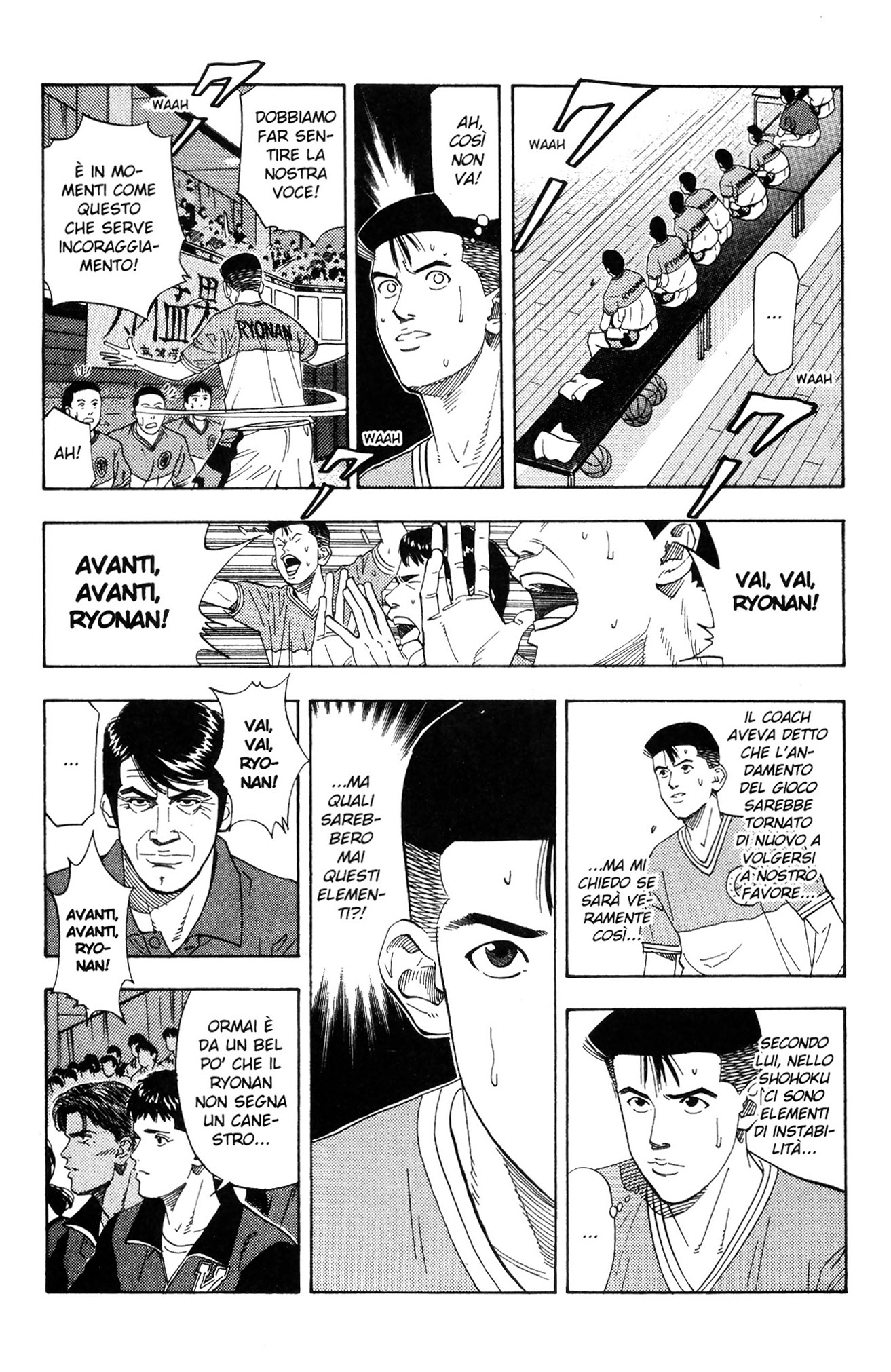 Read Slam Dunk IT Manga Online