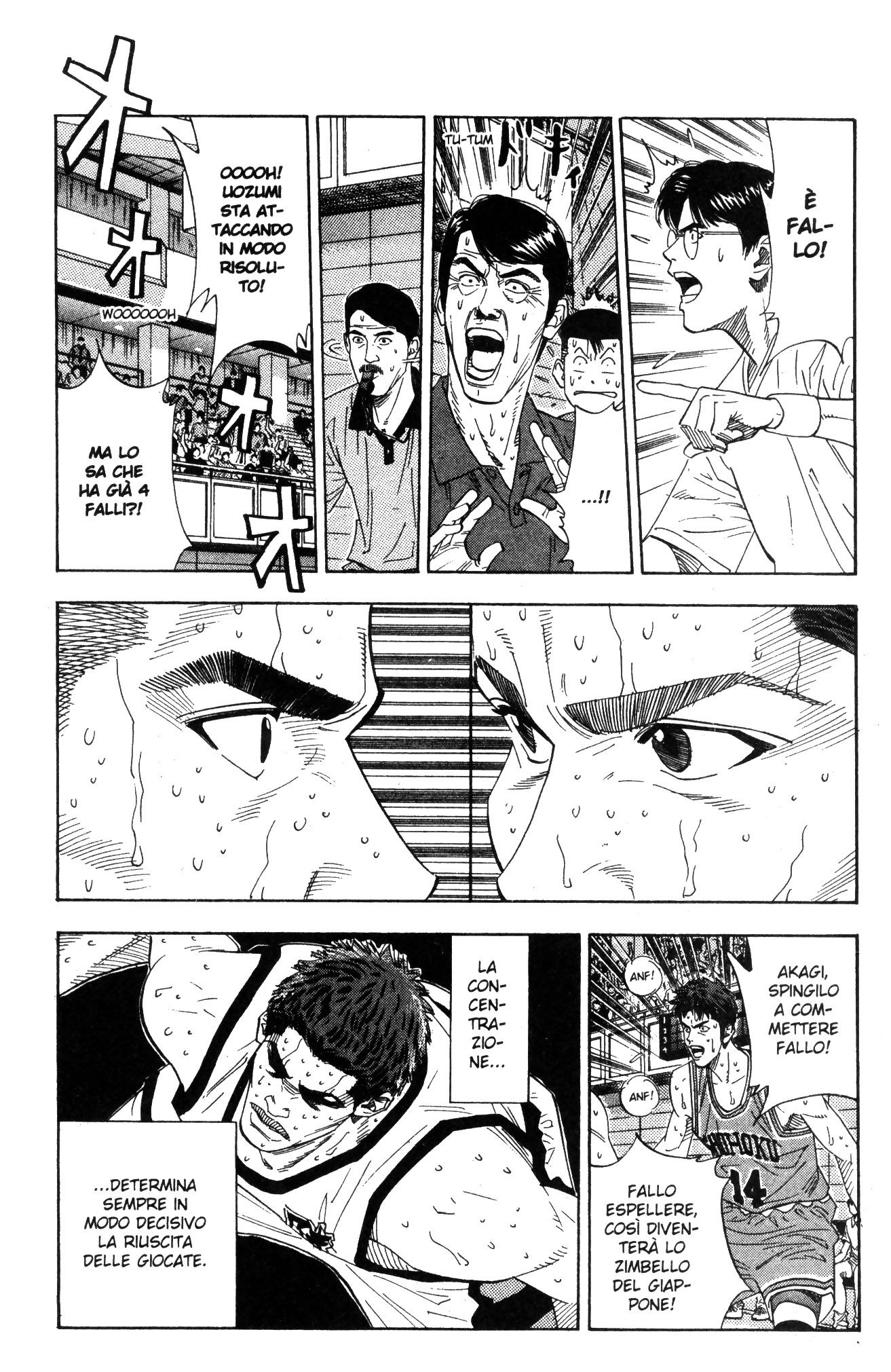 Read Slam Dunk IT Manga Online