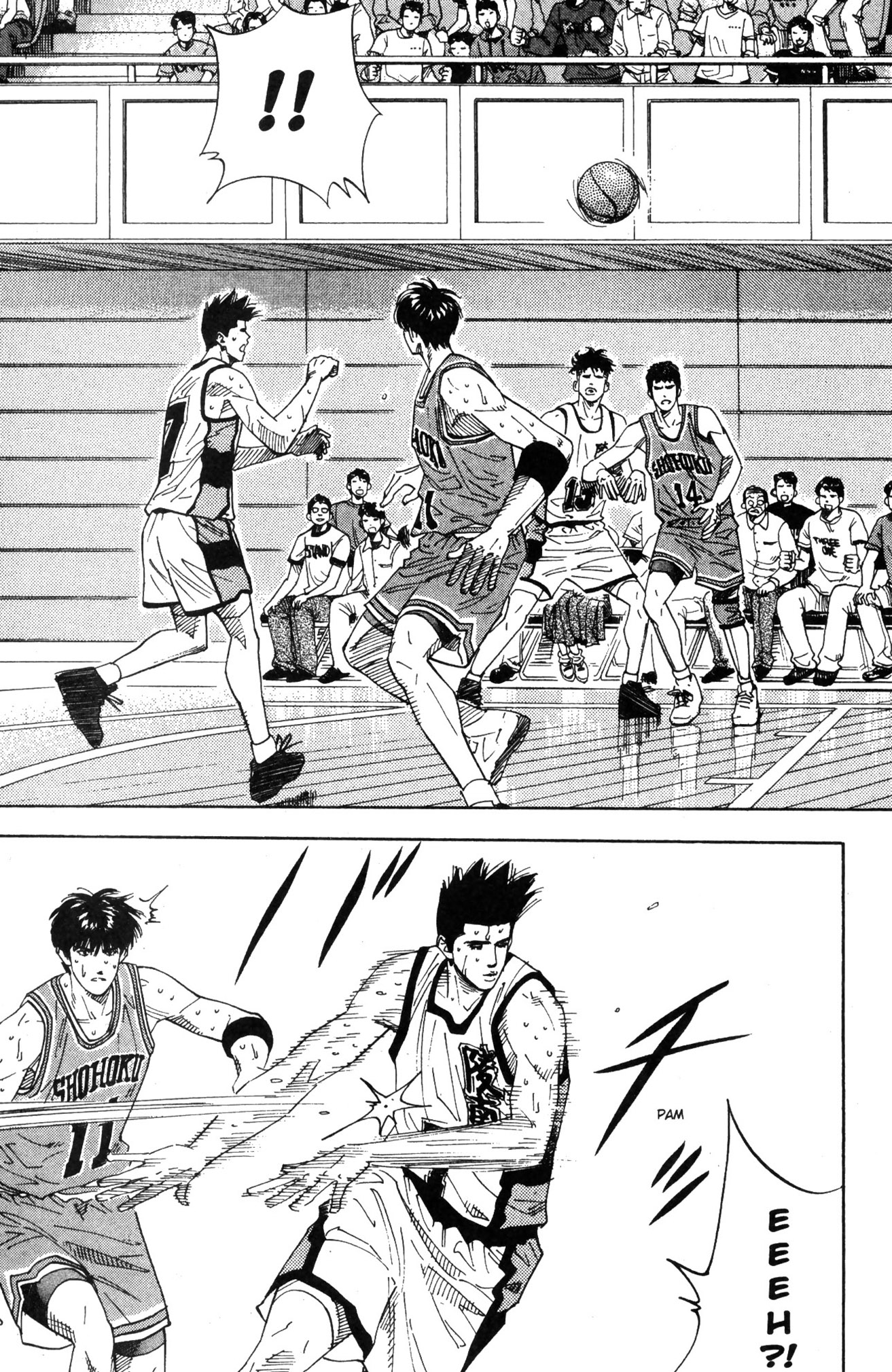 Read Slam Dunk IT Manga Online