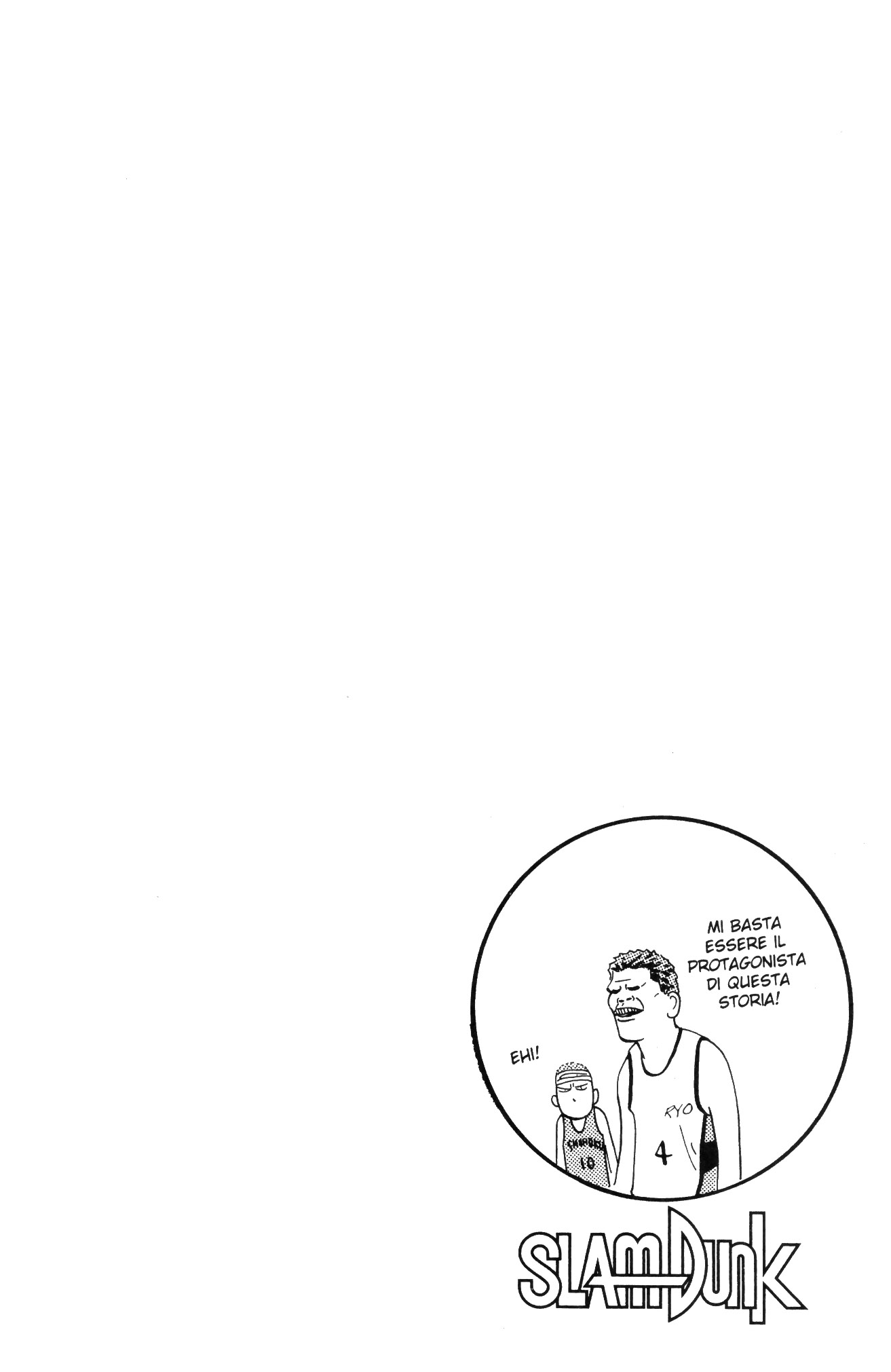 Read Slam Dunk IT Manga Online