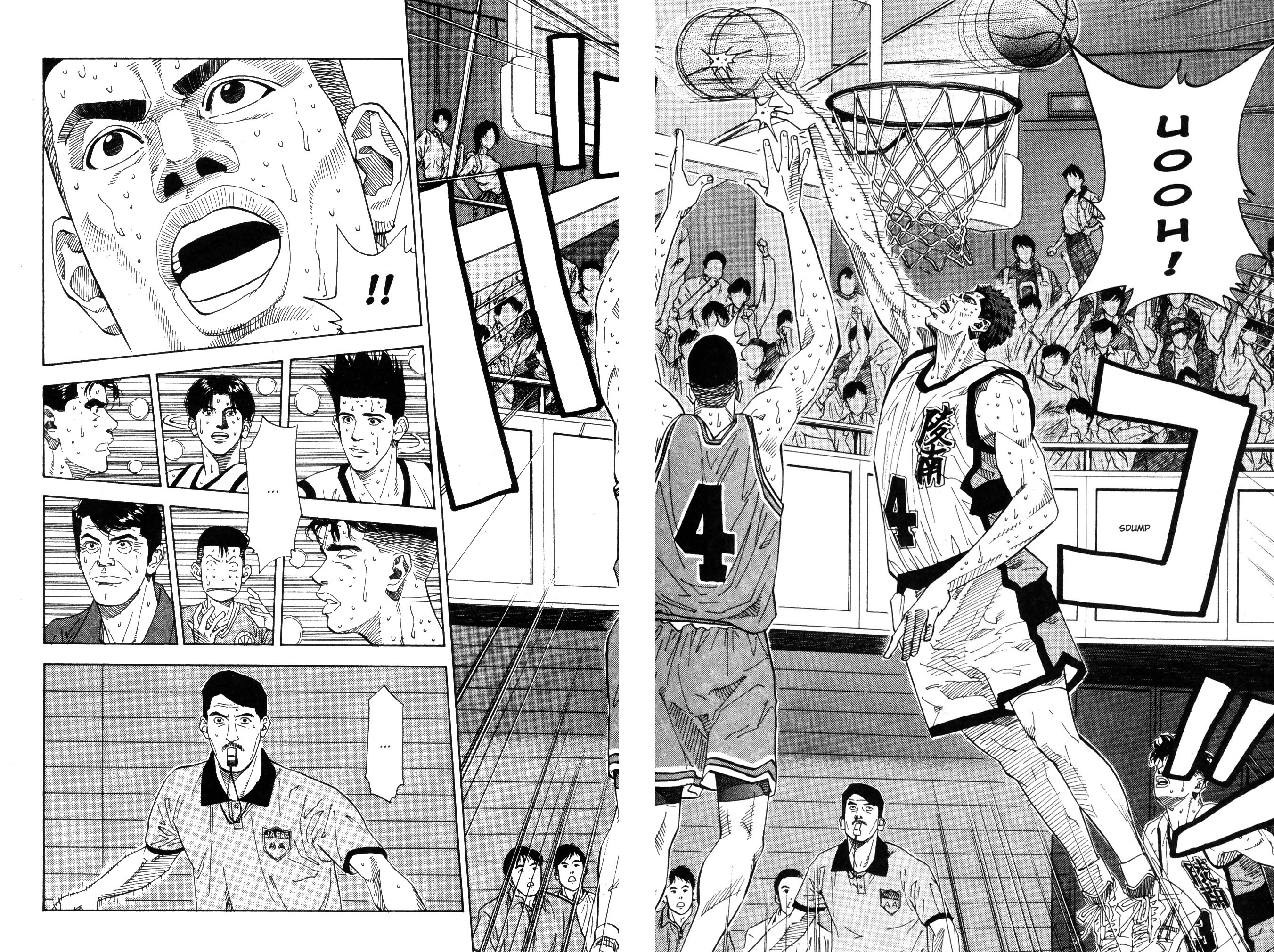 Read Slam Dunk IT Manga Online