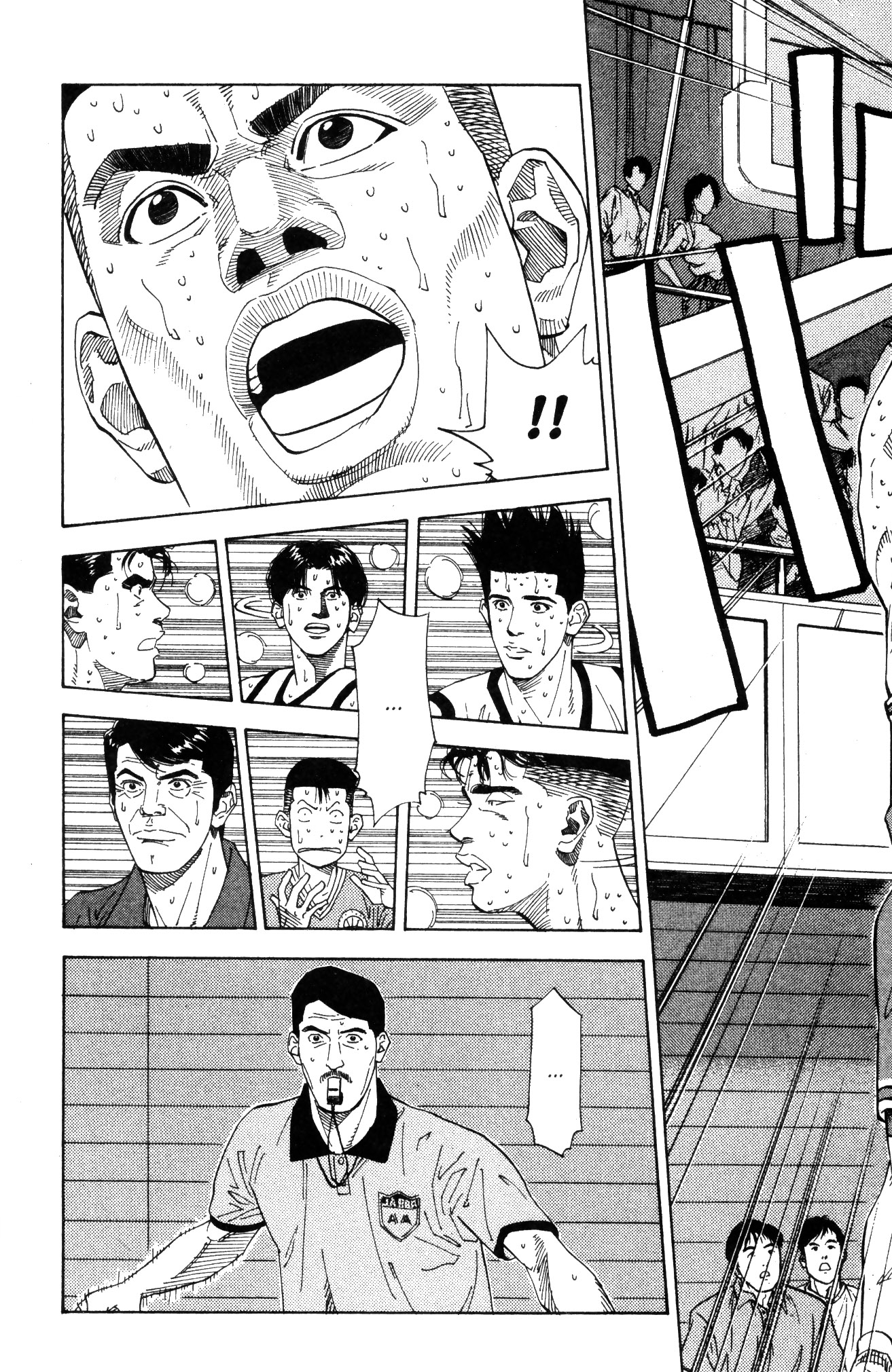 Read Slam Dunk IT Manga Online