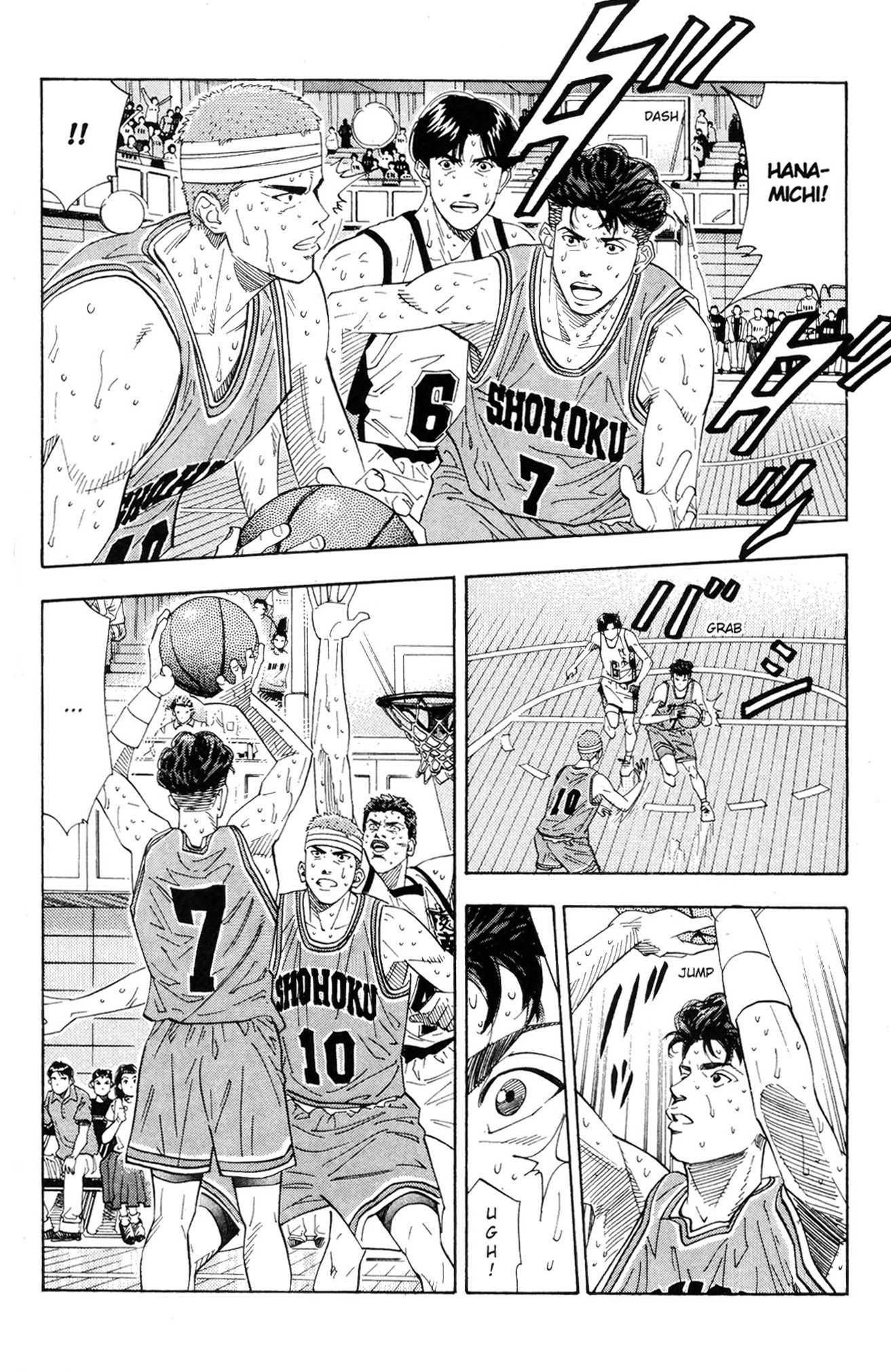 Read Slam Dunk IT Manga Online
