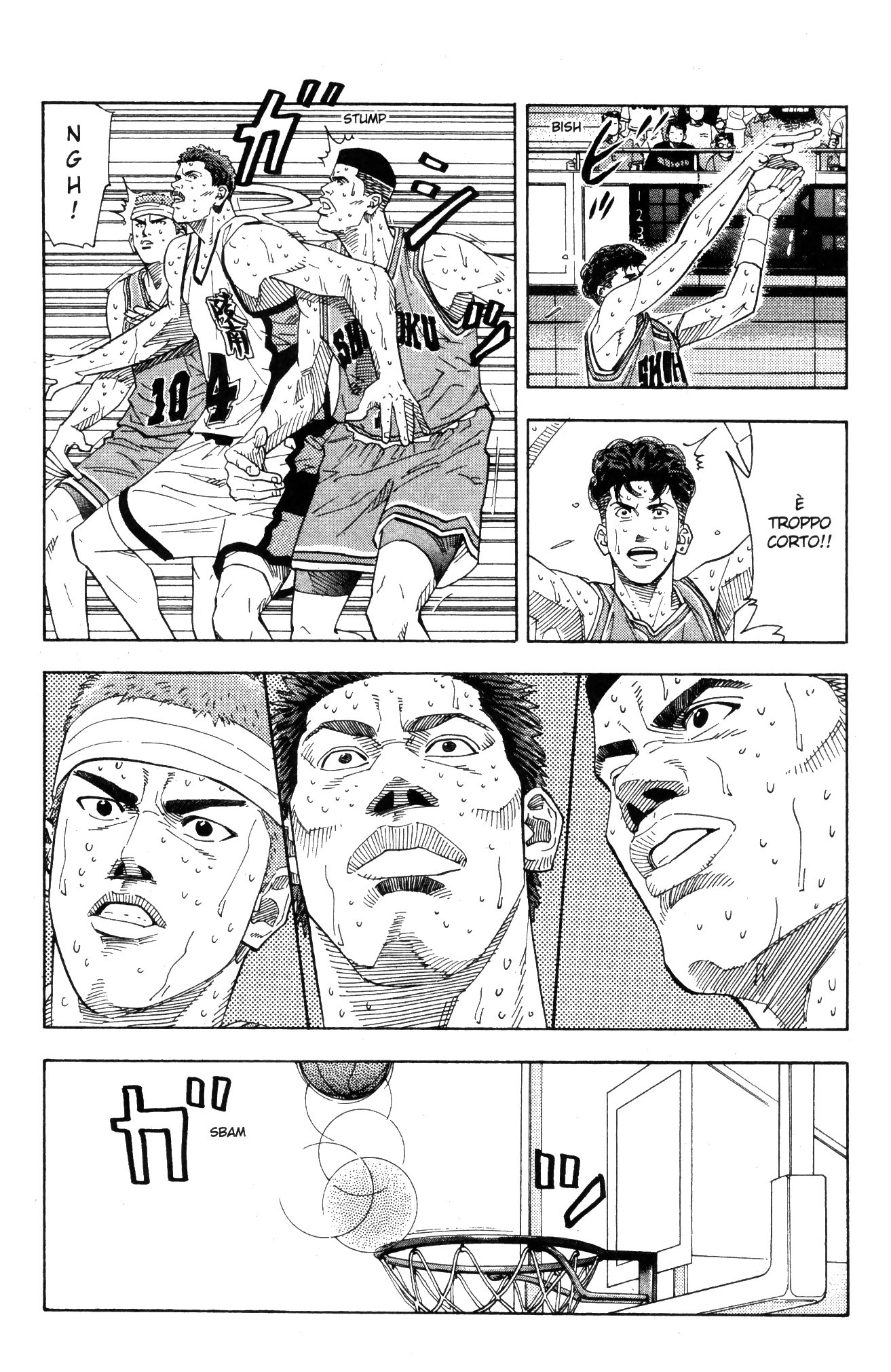 Read Slam Dunk IT Manga Online
