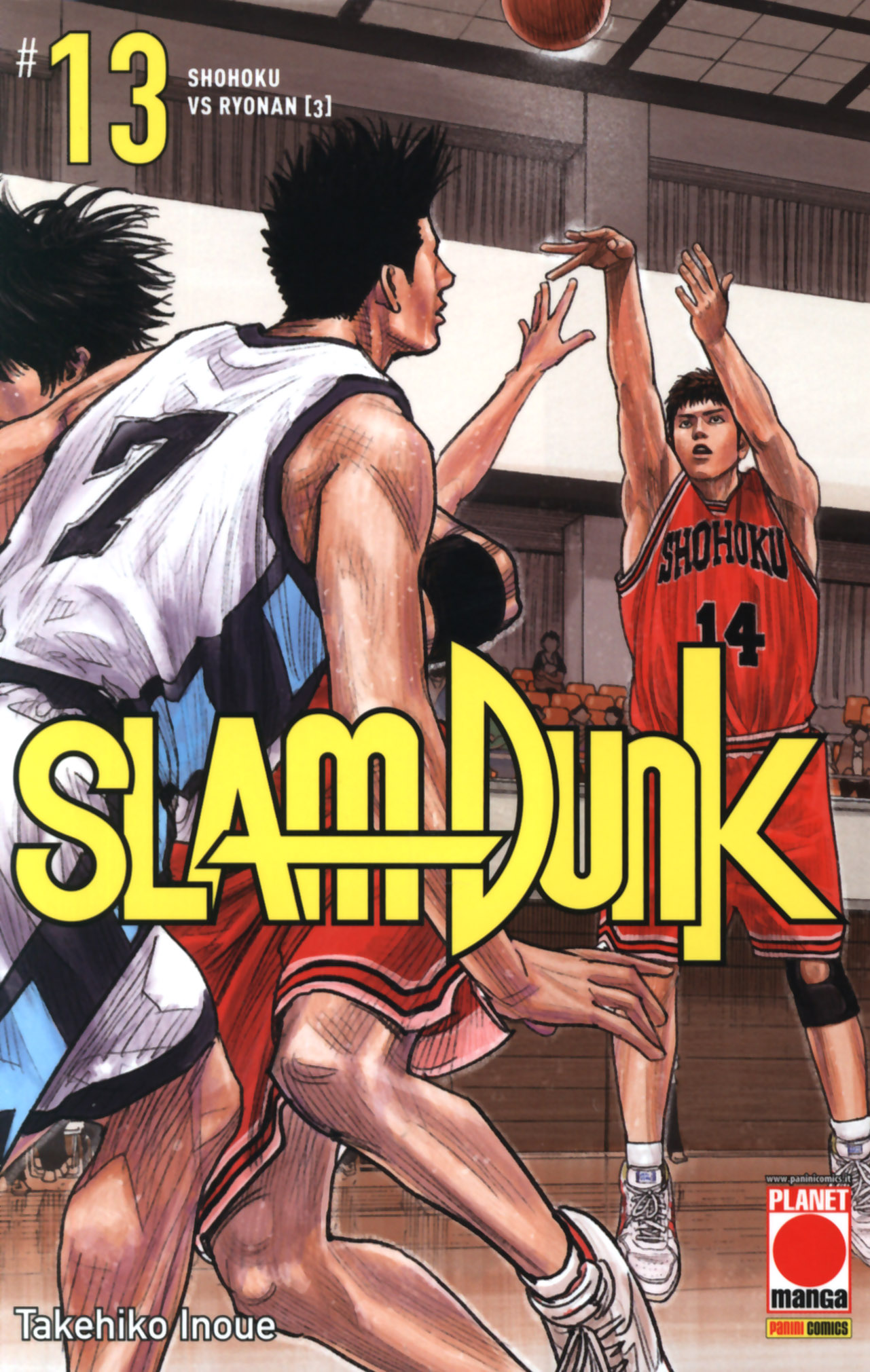 Read Slam Dunk IT Manga Online