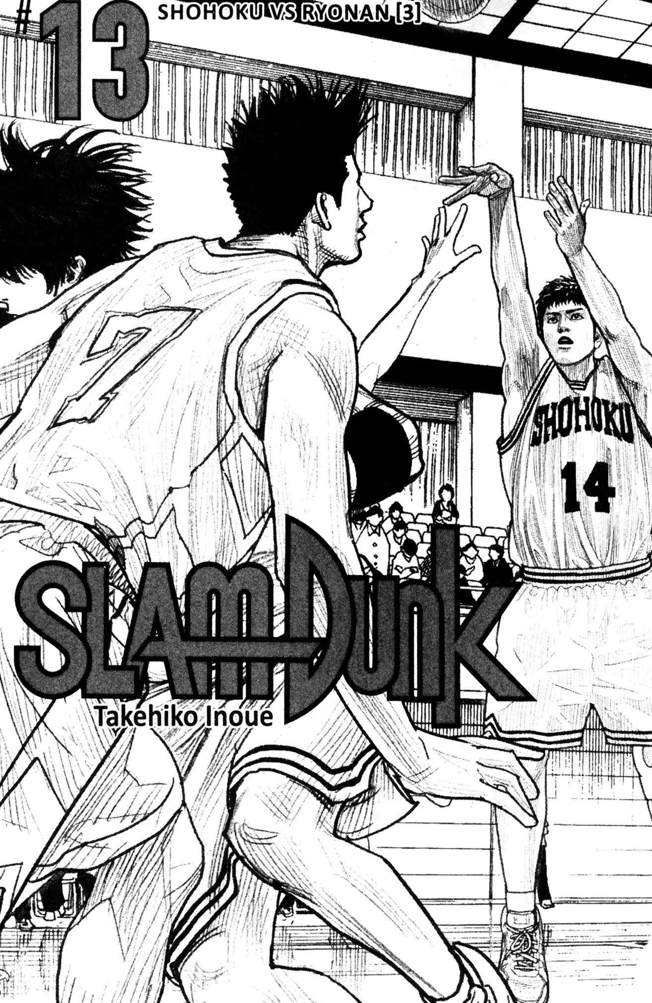 Read Slam Dunk IT Manga Online