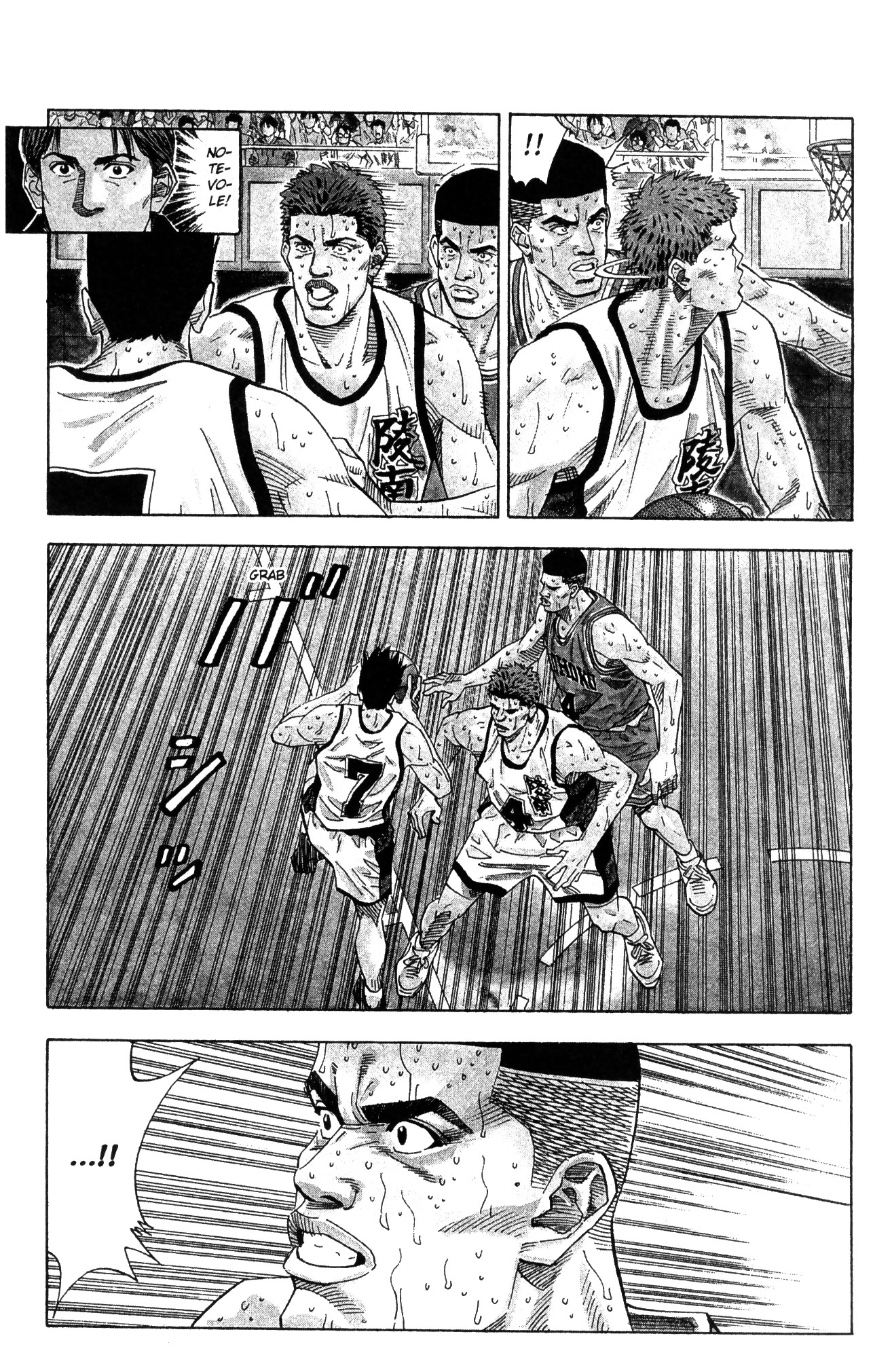 Read Slam Dunk IT Manga Online