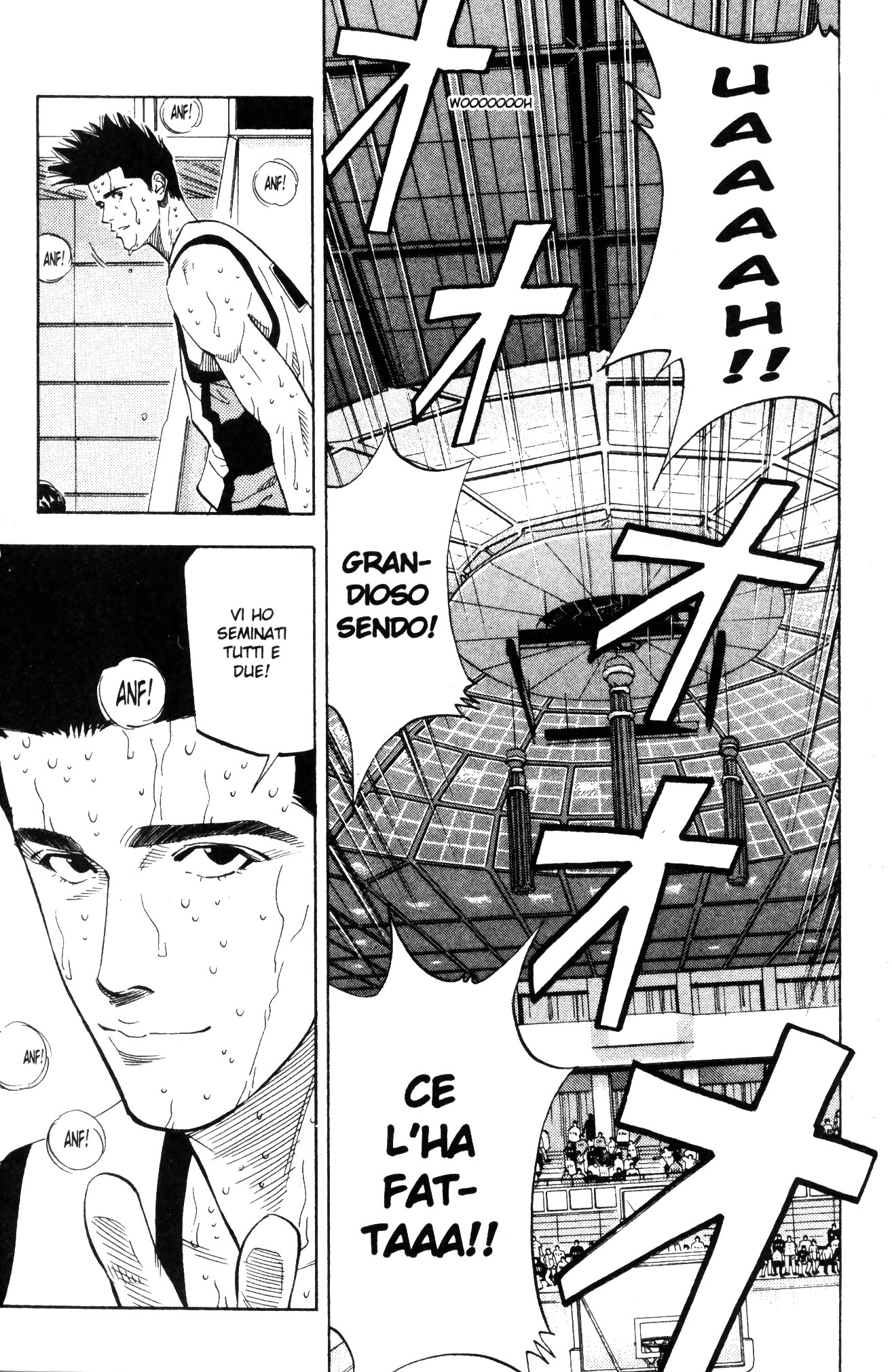 Read Slam Dunk IT Manga Online