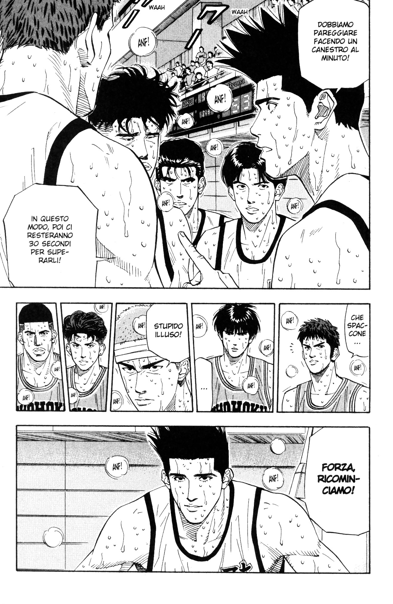 Read Slam Dunk IT Manga Online