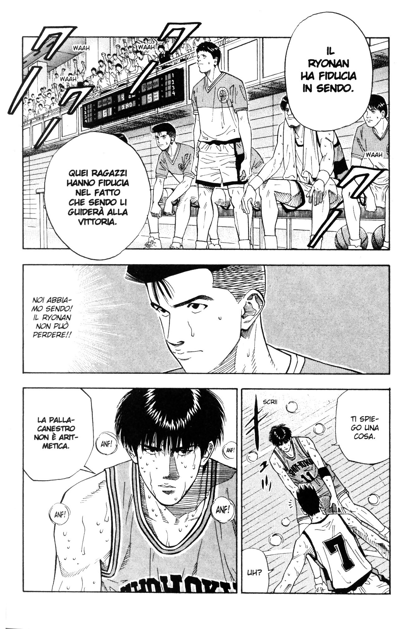Read Slam Dunk IT Manga Online