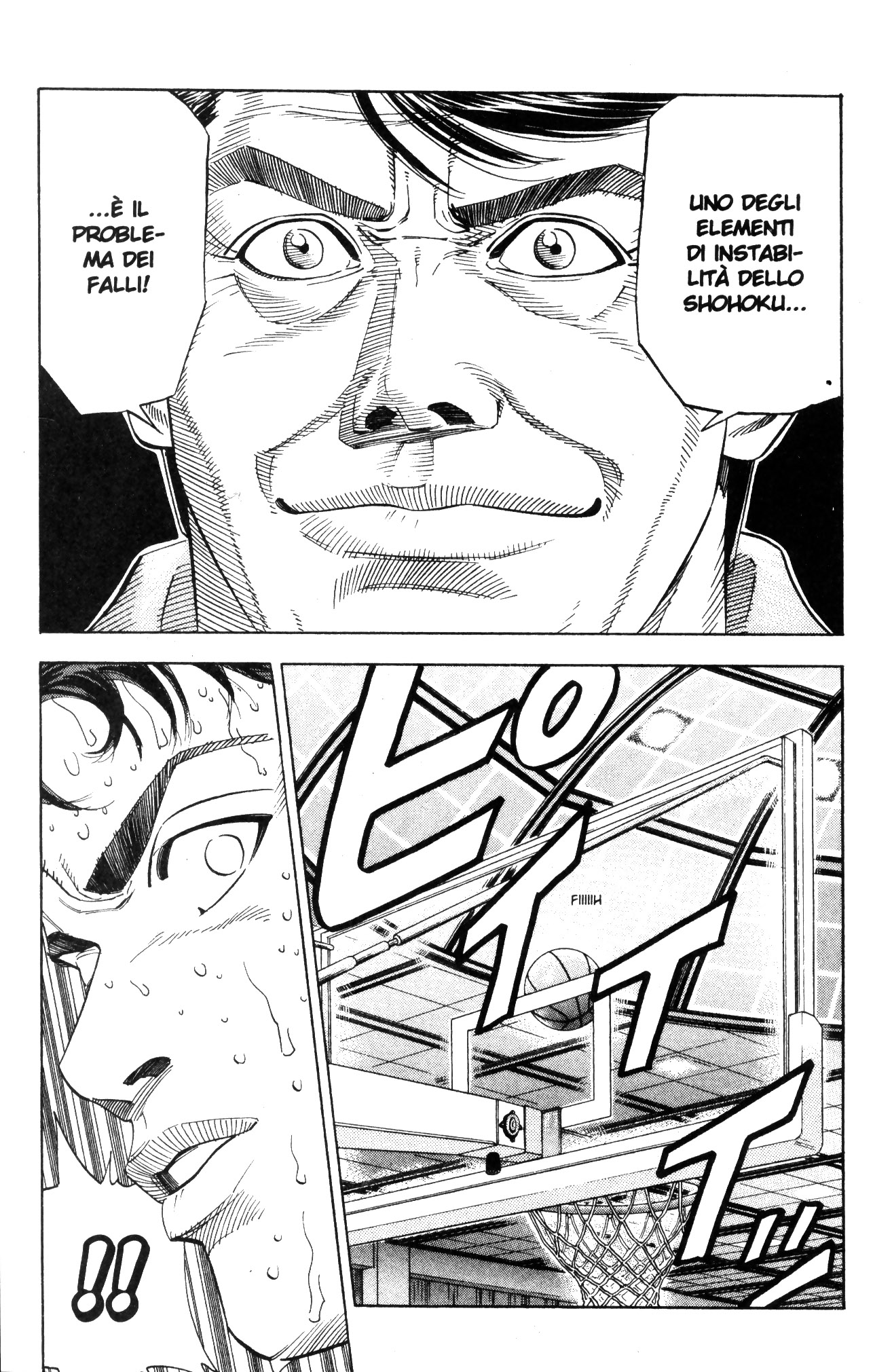 Read Slam Dunk IT Manga Online