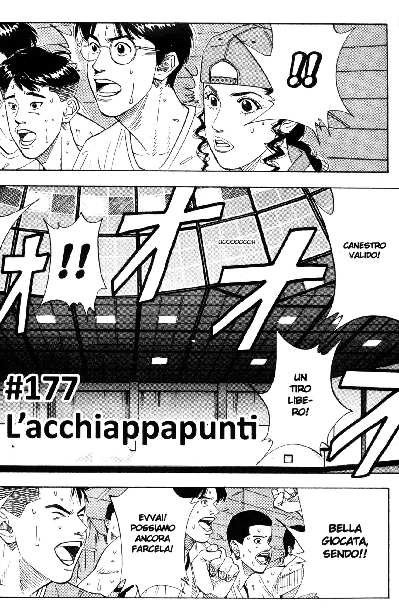 Read Slam Dunk IT Manga Online