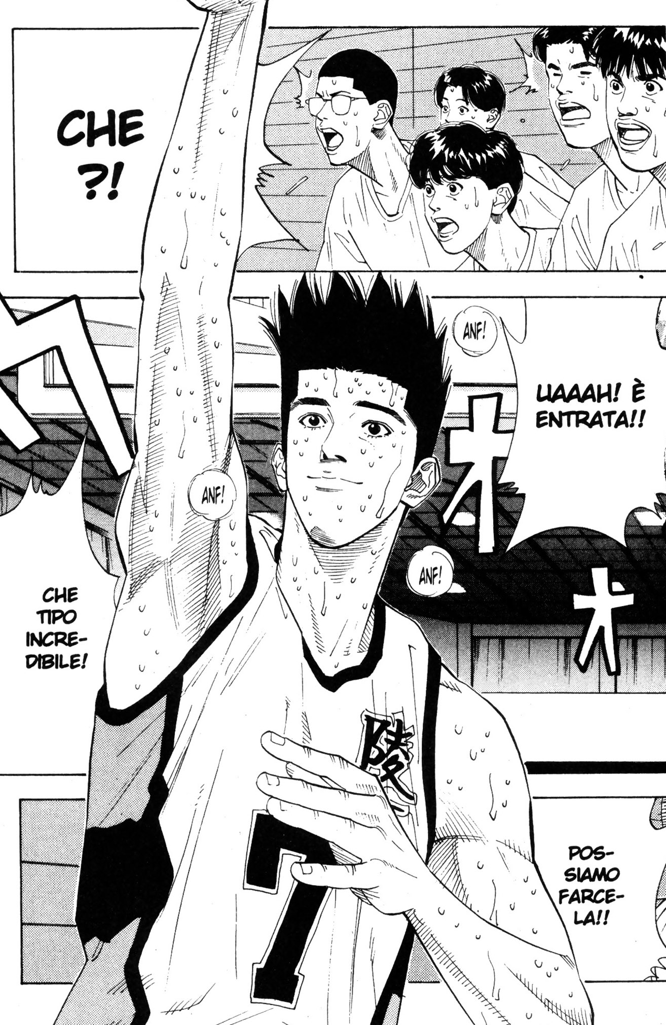Read Slam Dunk IT Manga Online