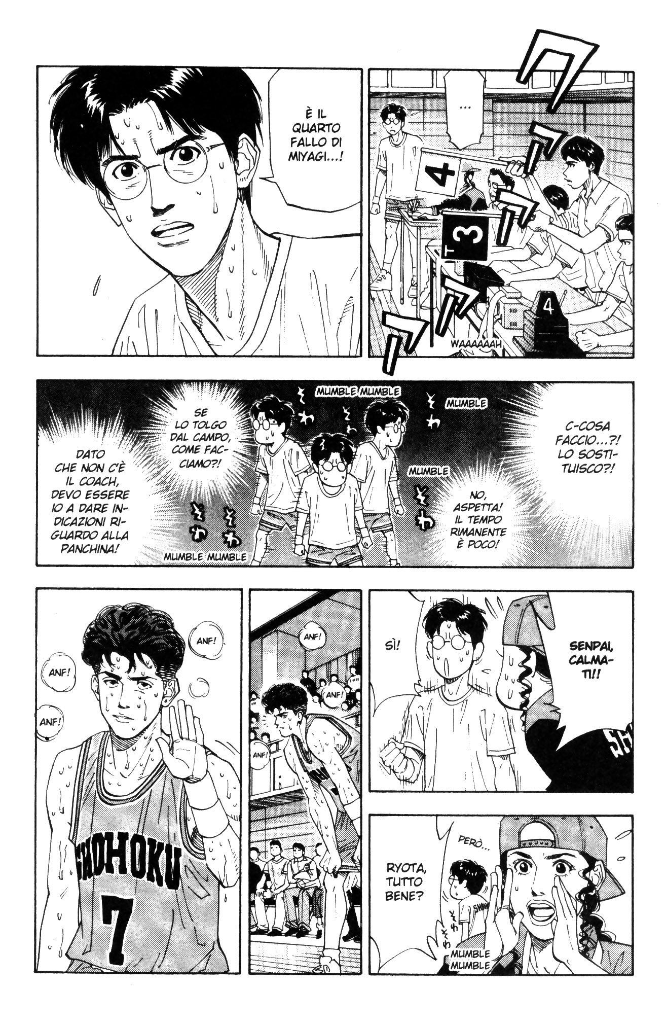Read Slam Dunk IT Manga Online