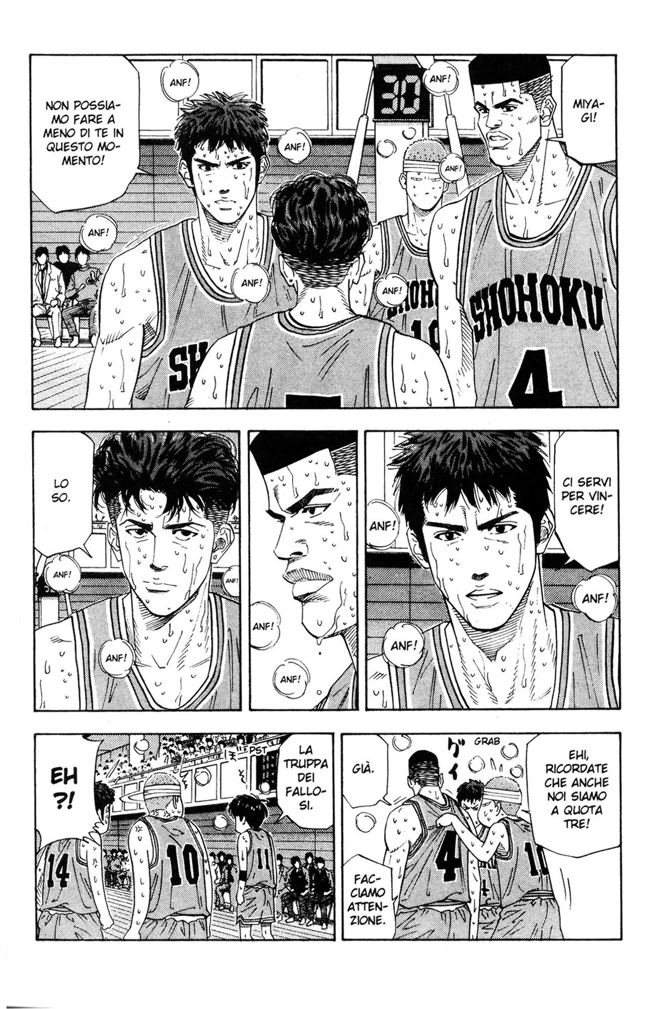 Read Slam Dunk IT Manga Online