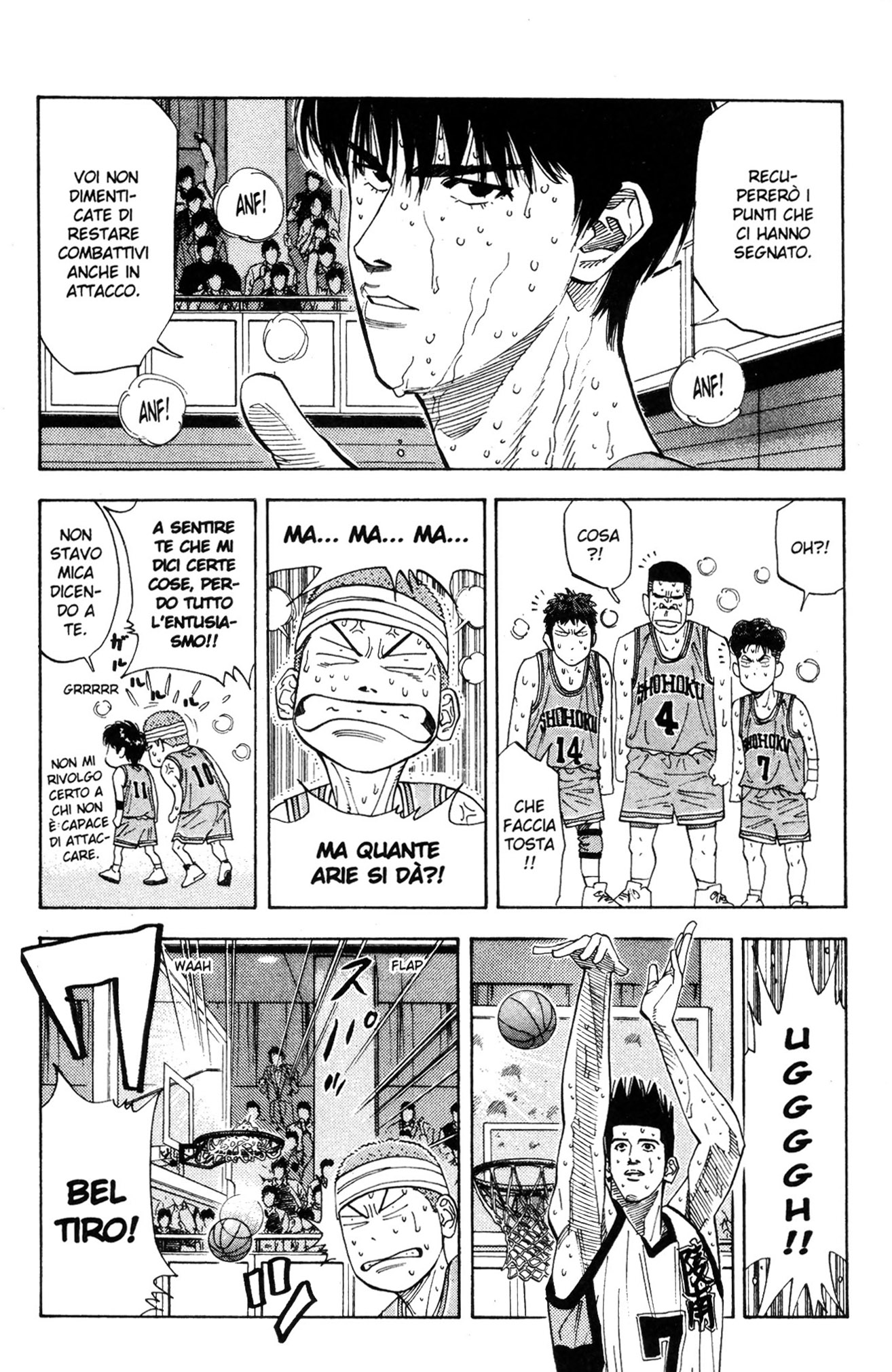Read Slam Dunk IT Manga Online