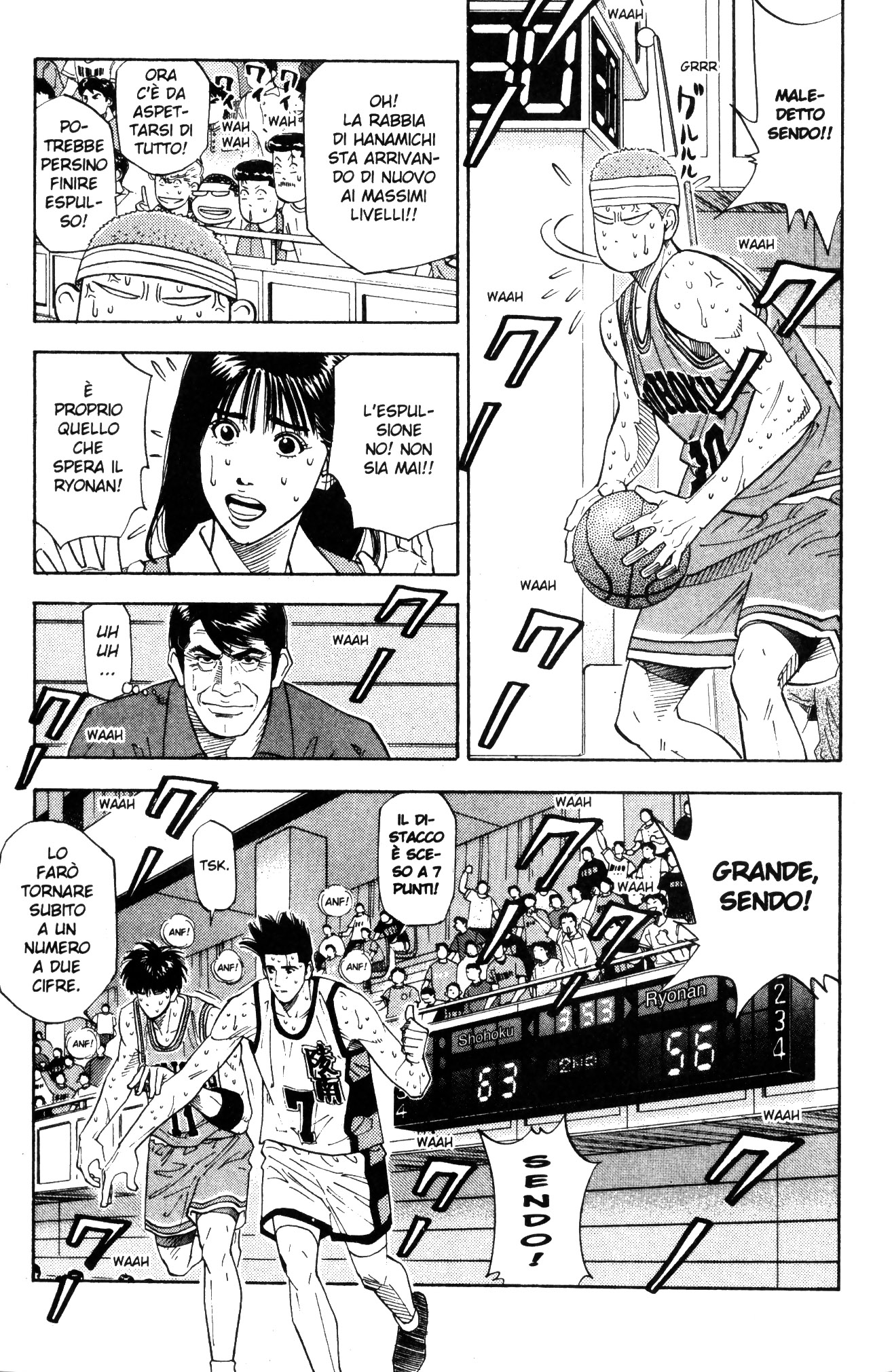 Read Slam Dunk IT Manga Online