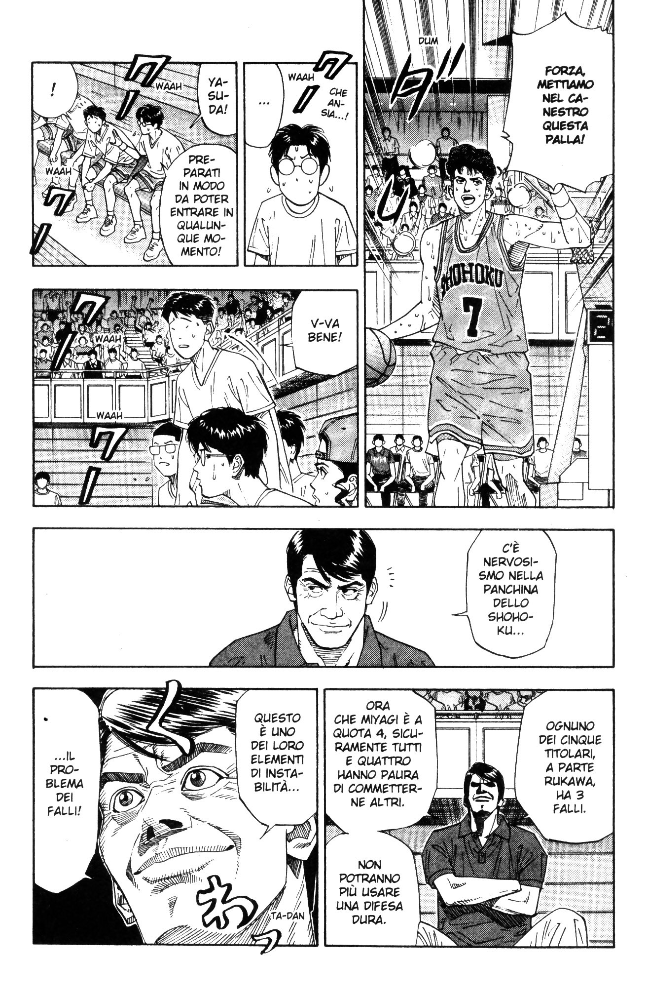 Read Slam Dunk IT Manga Online