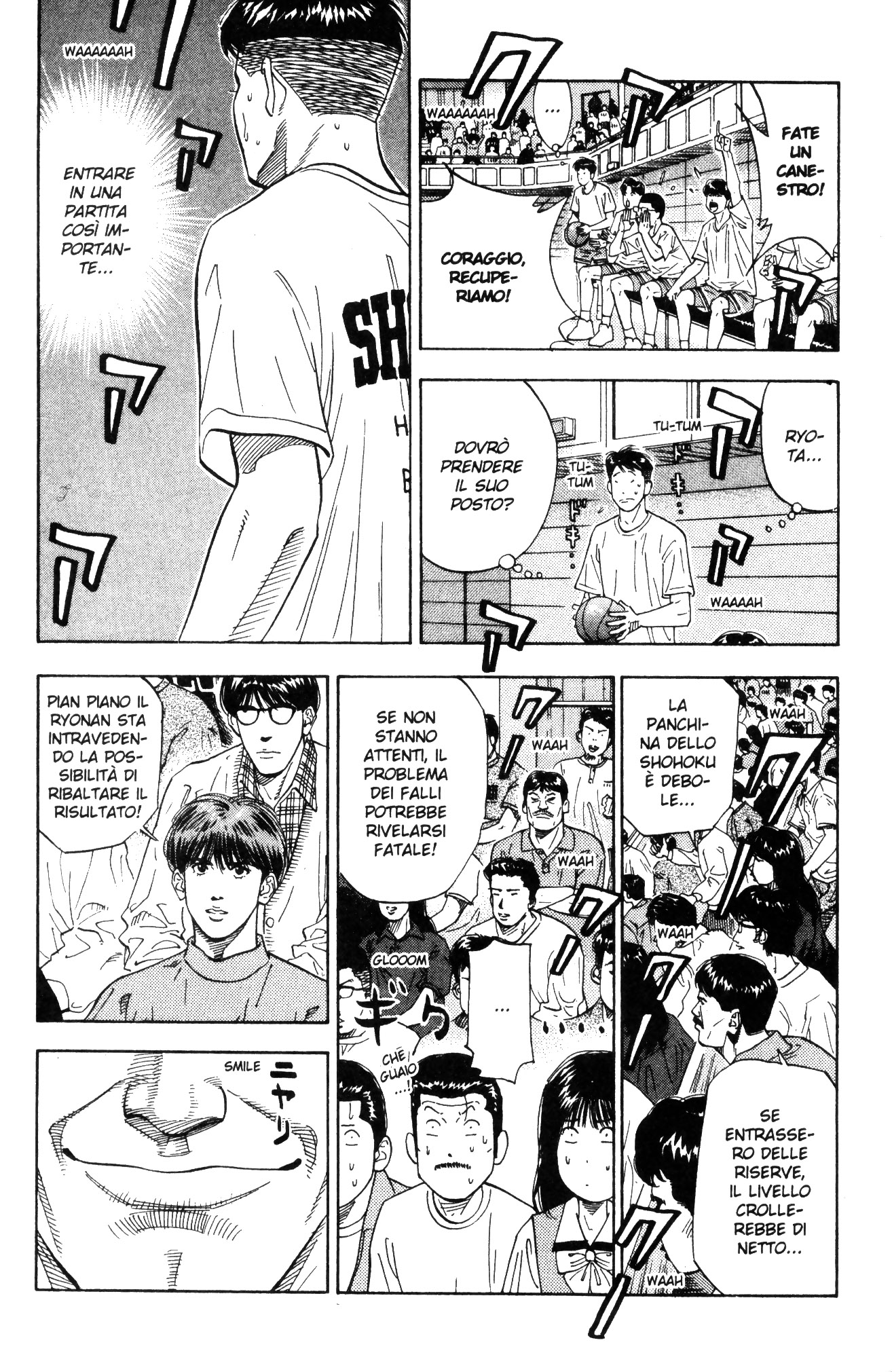 Read Slam Dunk IT Manga Online