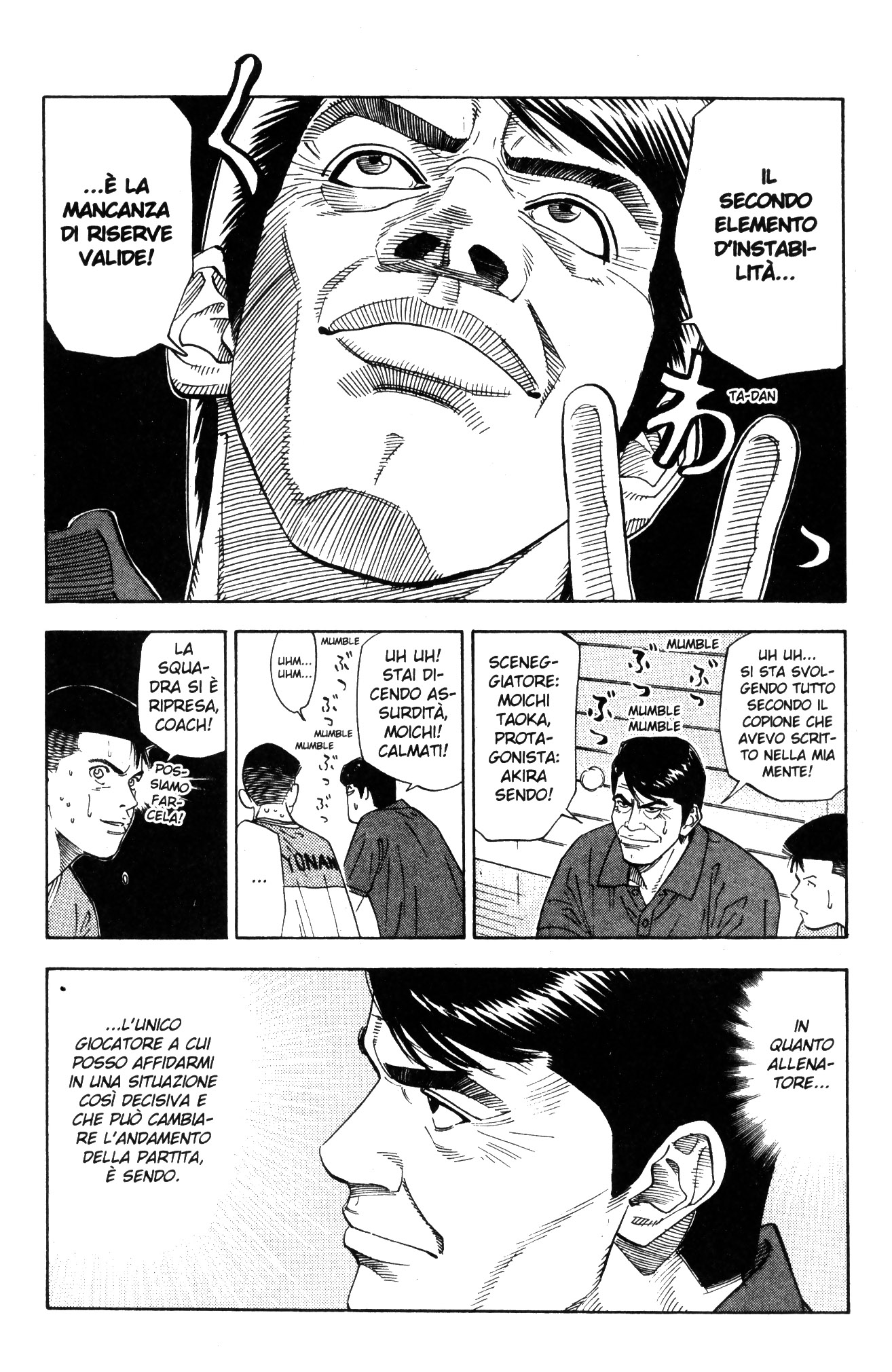 Read Slam Dunk IT Manga Online