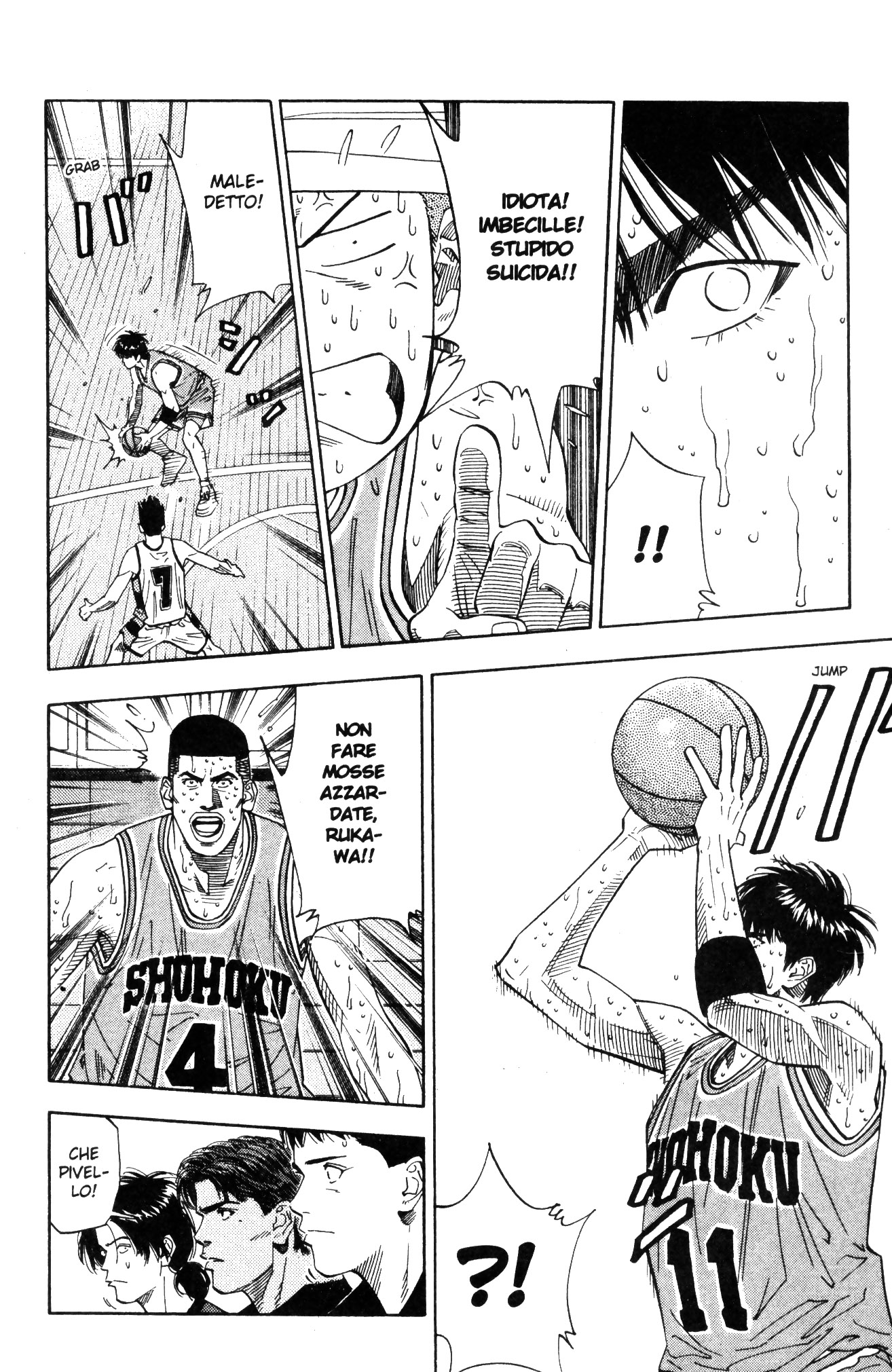 Read Slam Dunk IT Manga Online