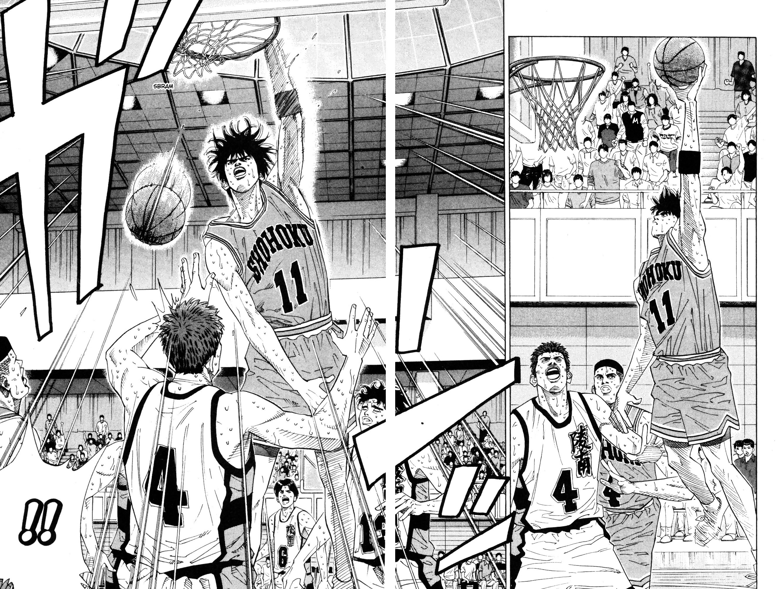 Read Slam Dunk IT Manga Online