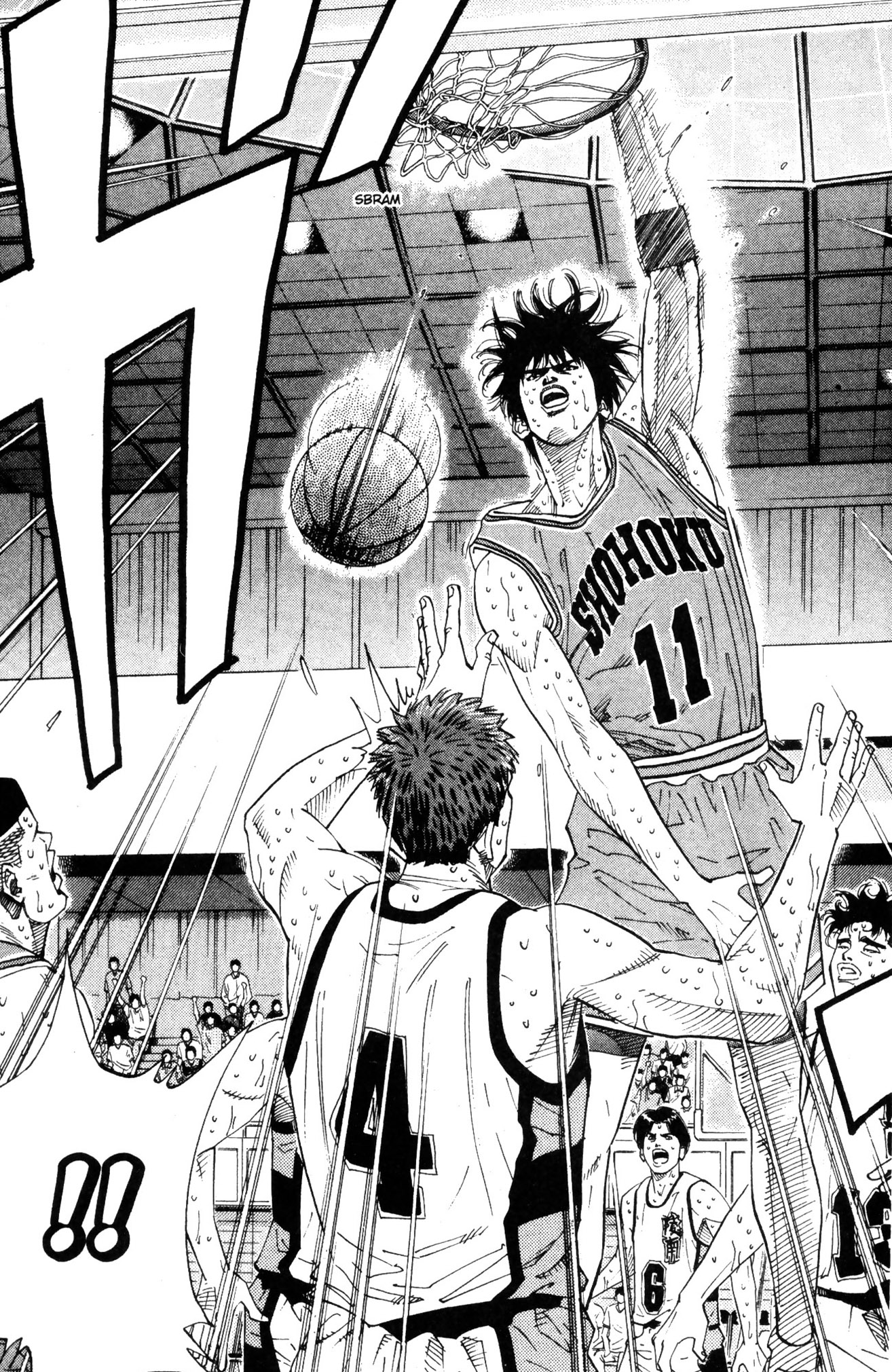 Read Slam Dunk IT Manga Online