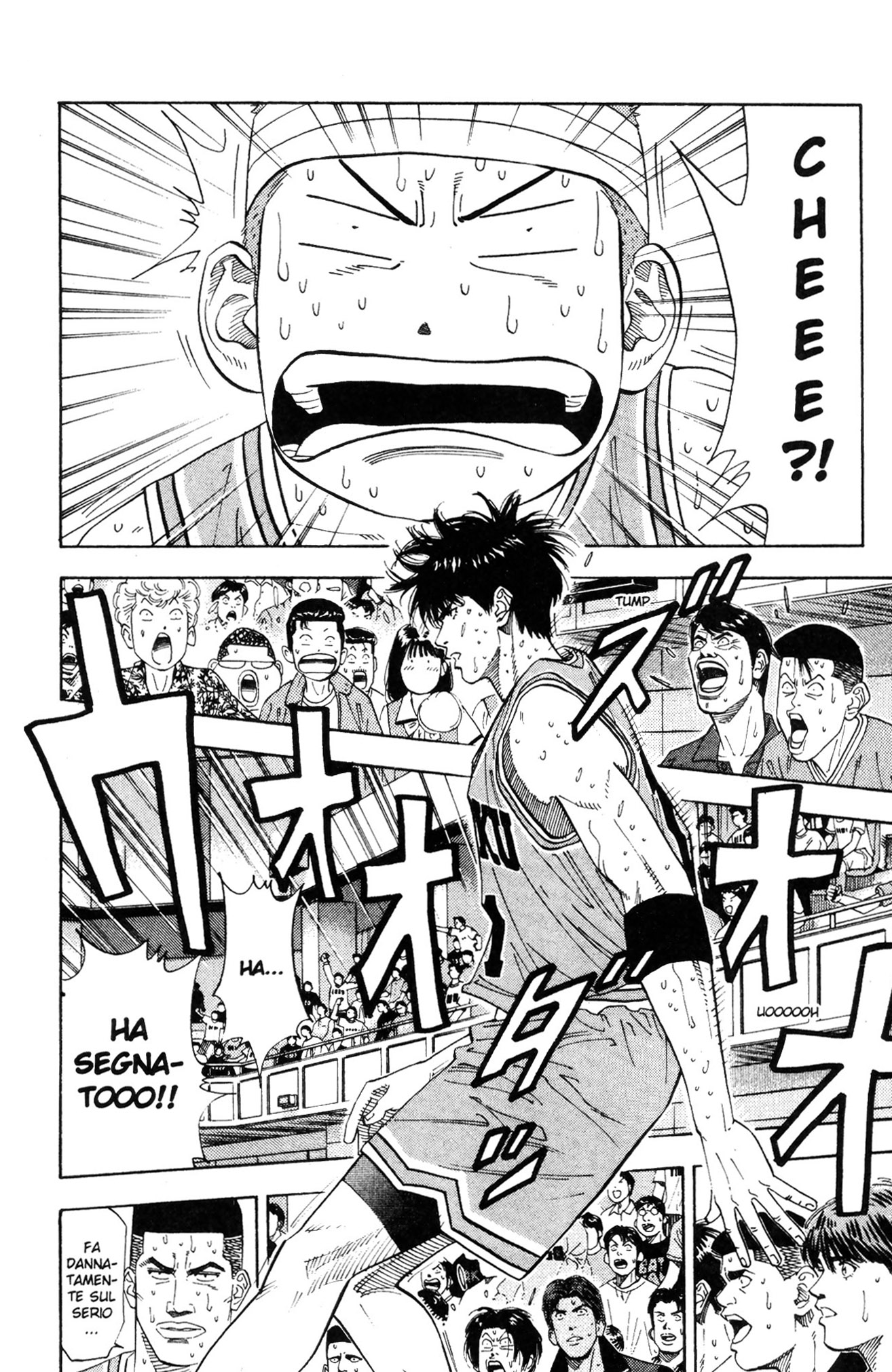 Read Slam Dunk IT Manga Online