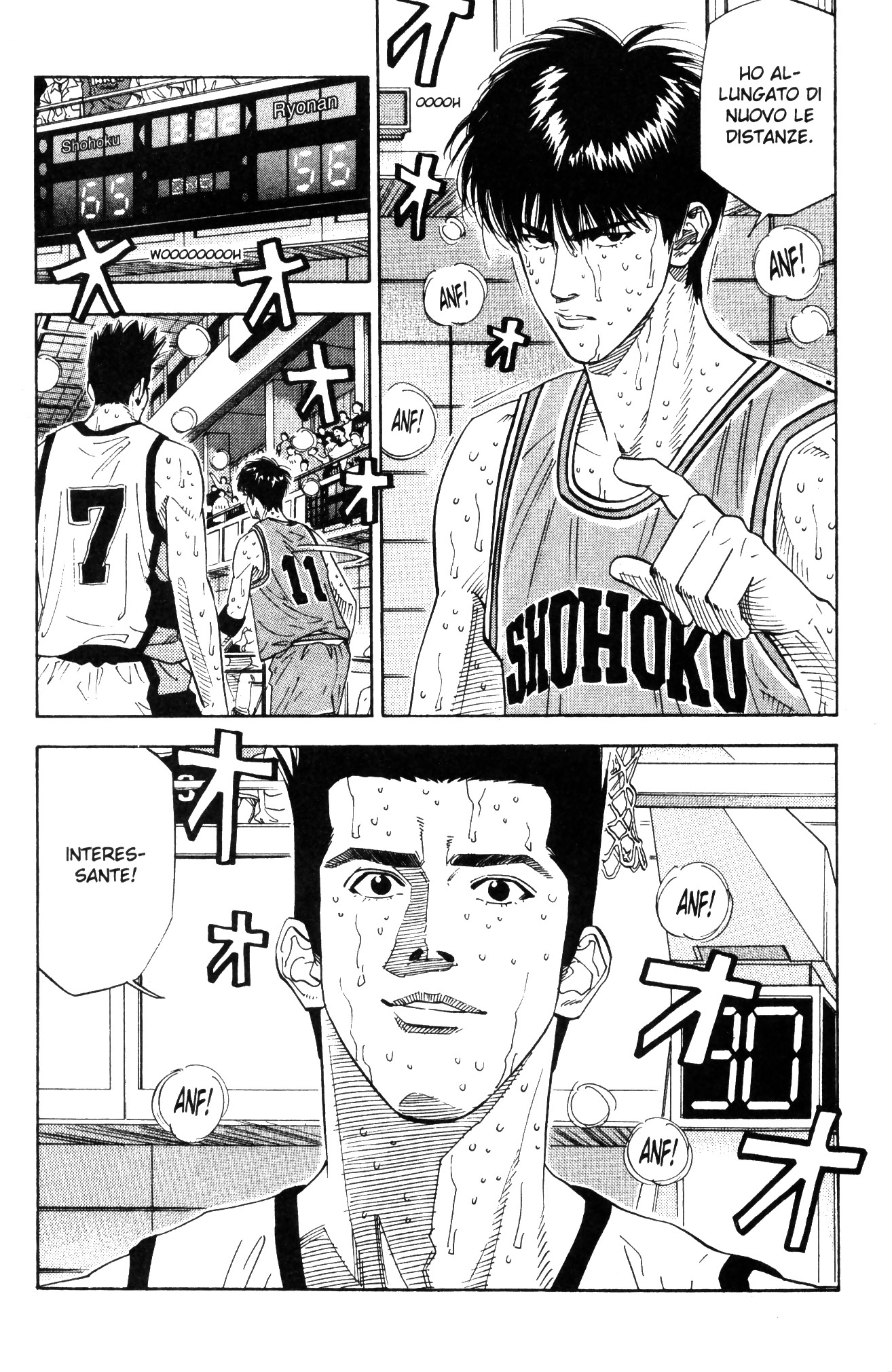 Read Slam Dunk IT Manga Online
