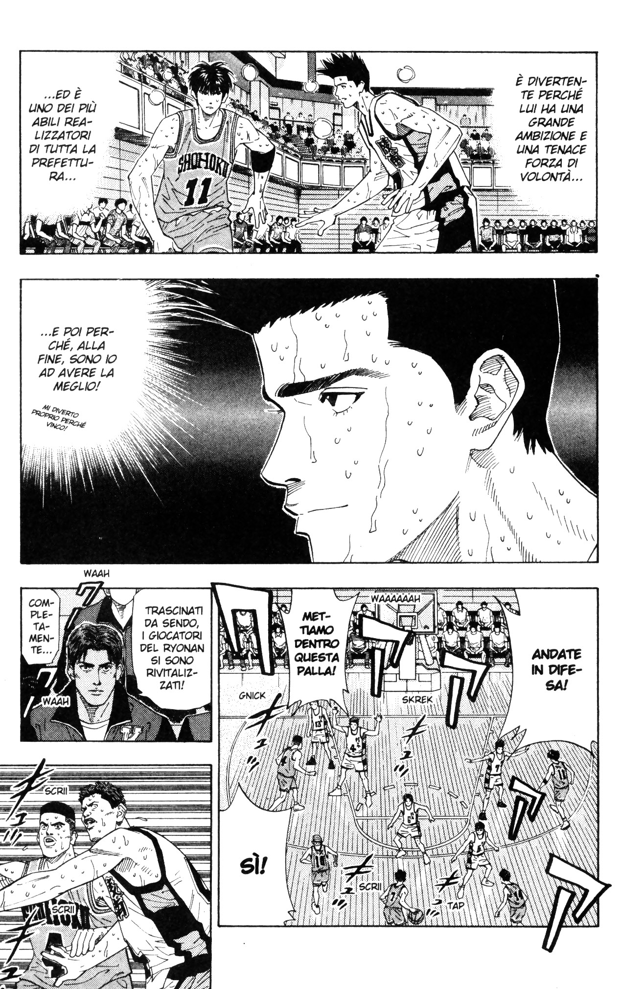 Read Slam Dunk IT Manga Online