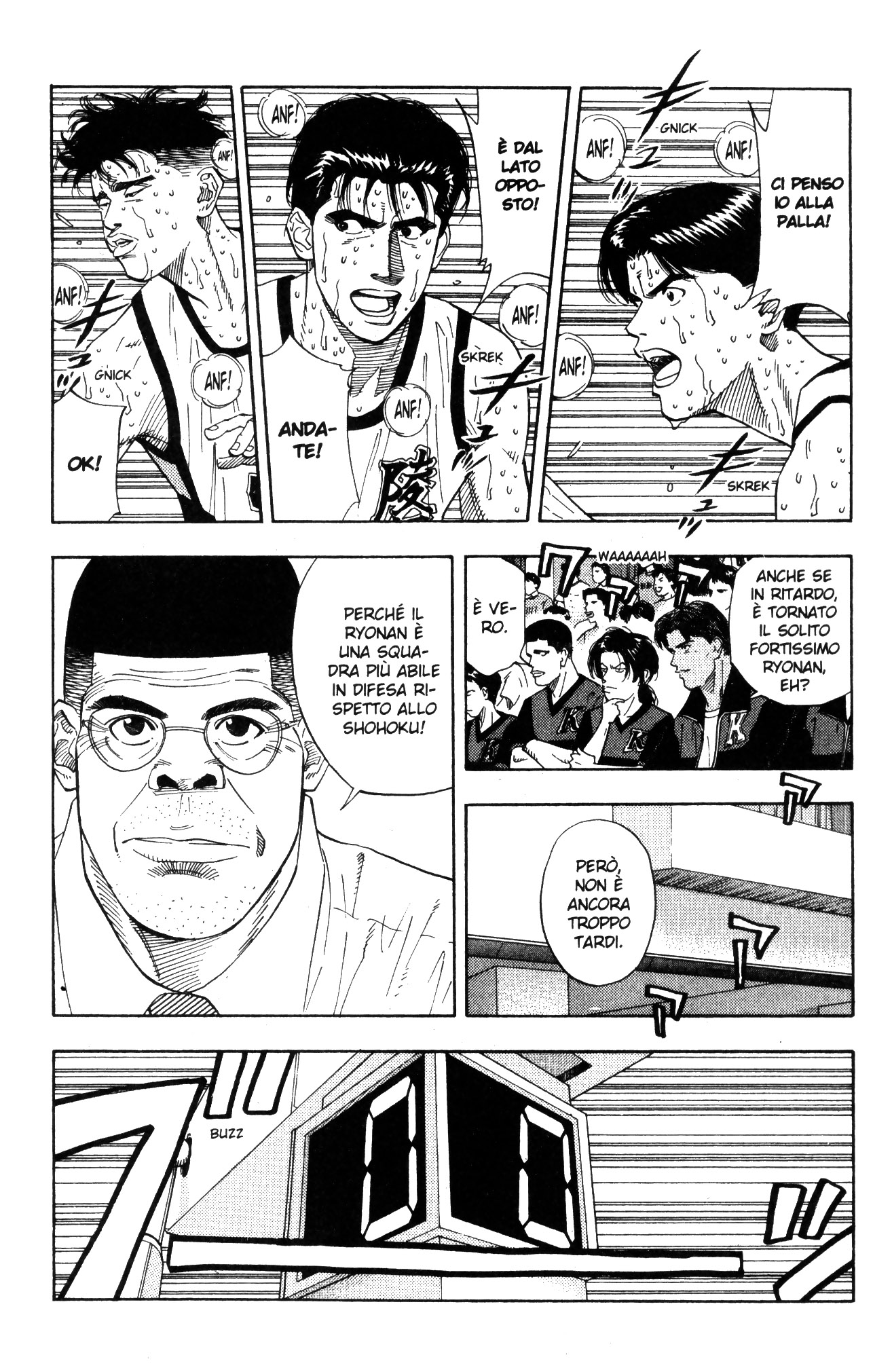 Read Slam Dunk IT Manga Online