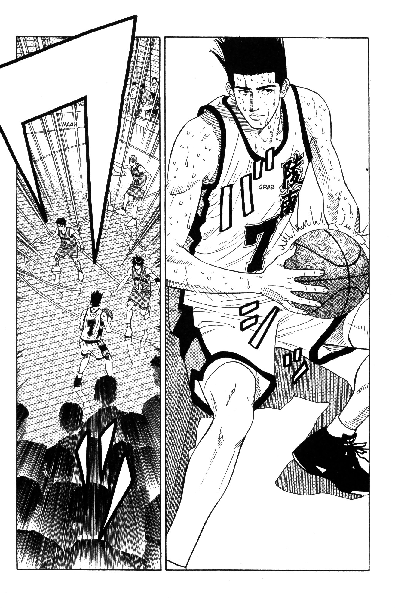 Read Slam Dunk IT Manga Online