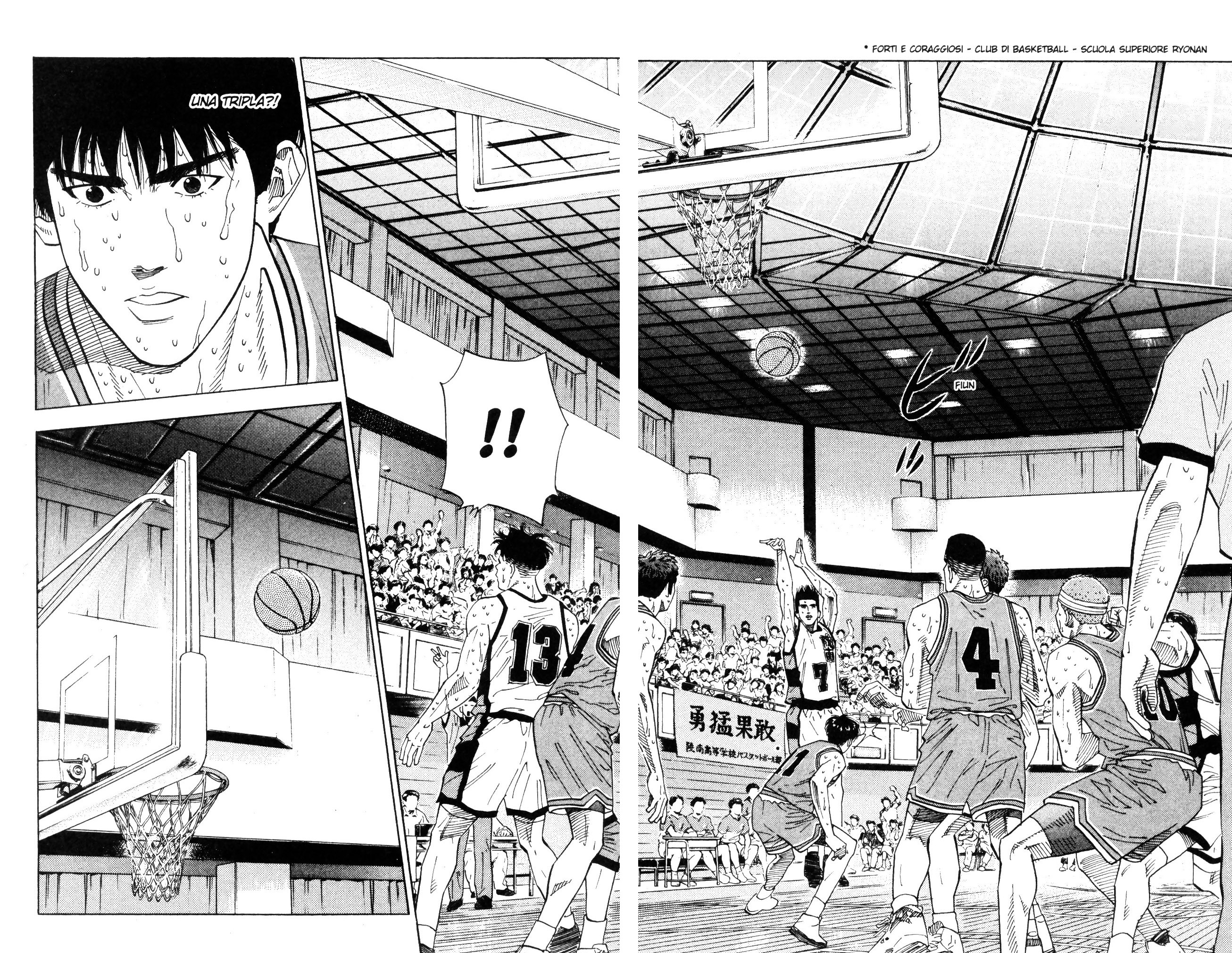 Read Slam Dunk IT Manga Online
