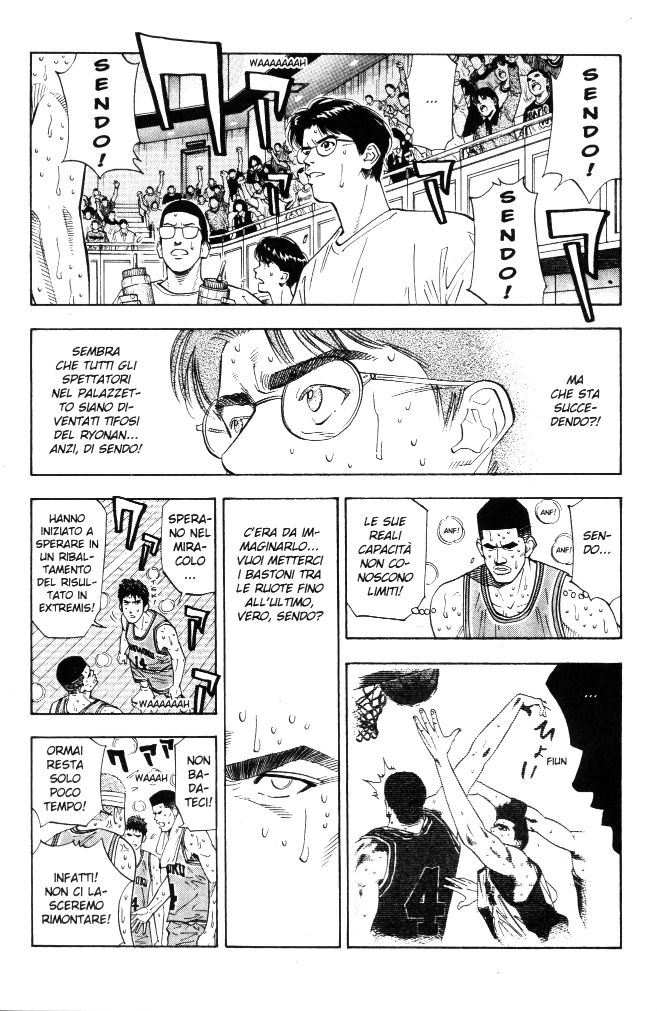 Read Slam Dunk IT Manga Online