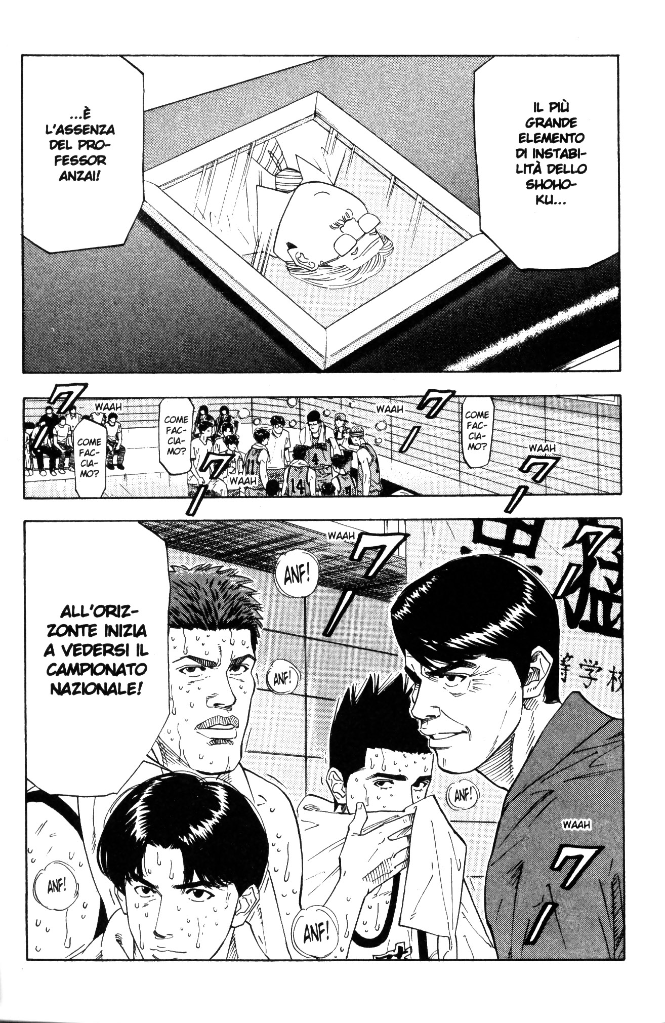 Read Slam Dunk IT Manga Online
