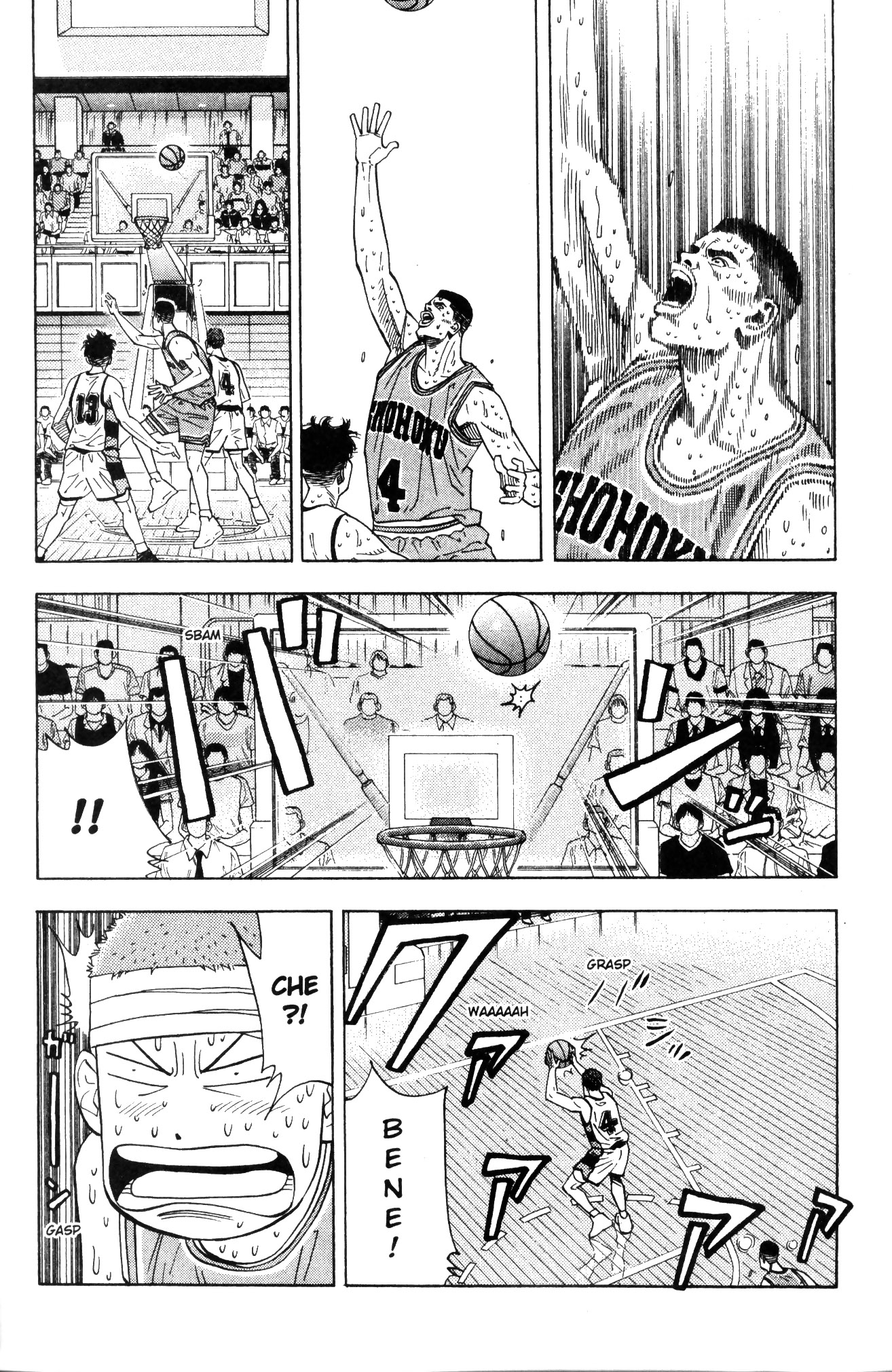 Read Slam Dunk IT Manga Online