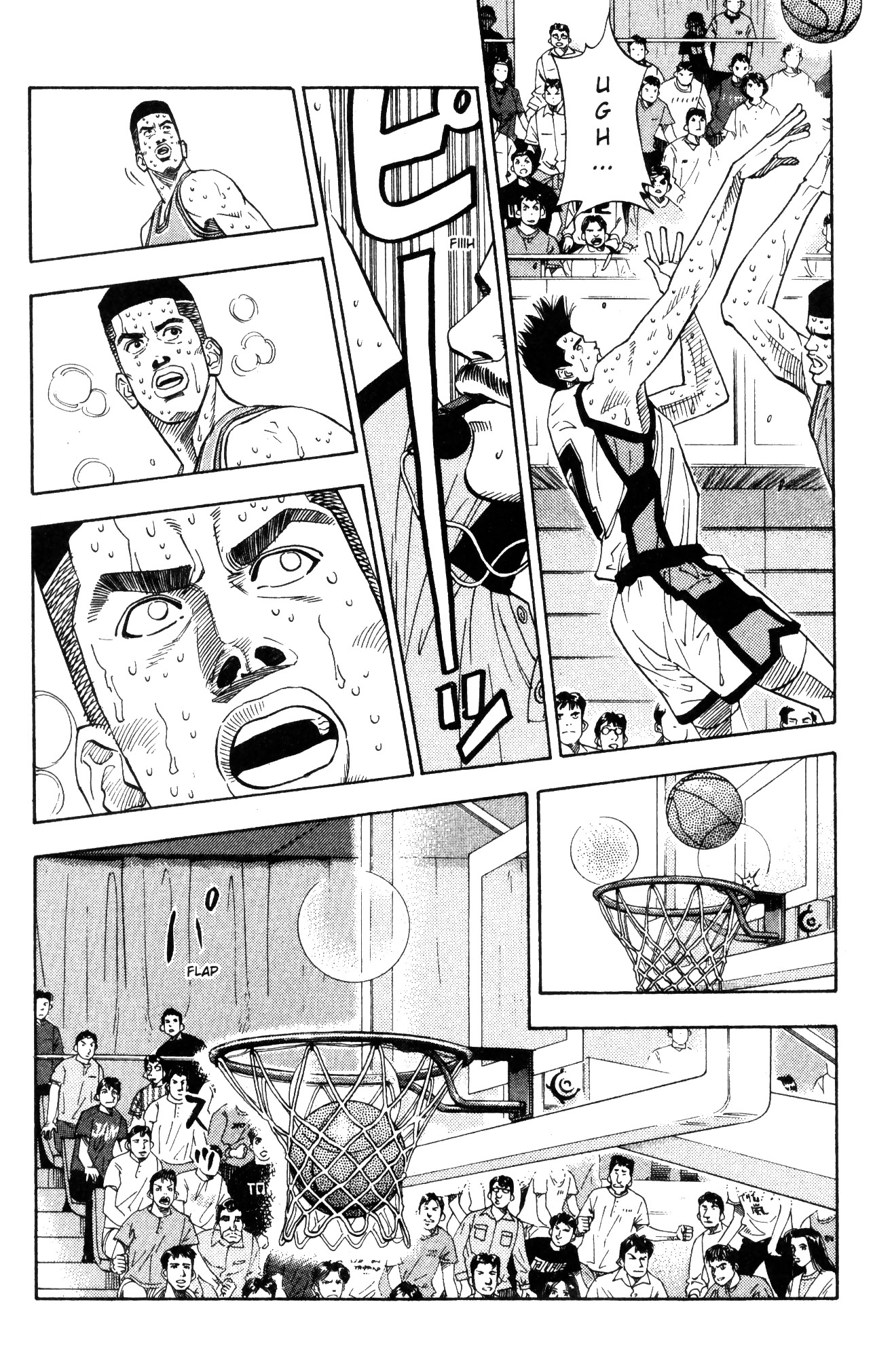 Read Slam Dunk IT Manga Online
