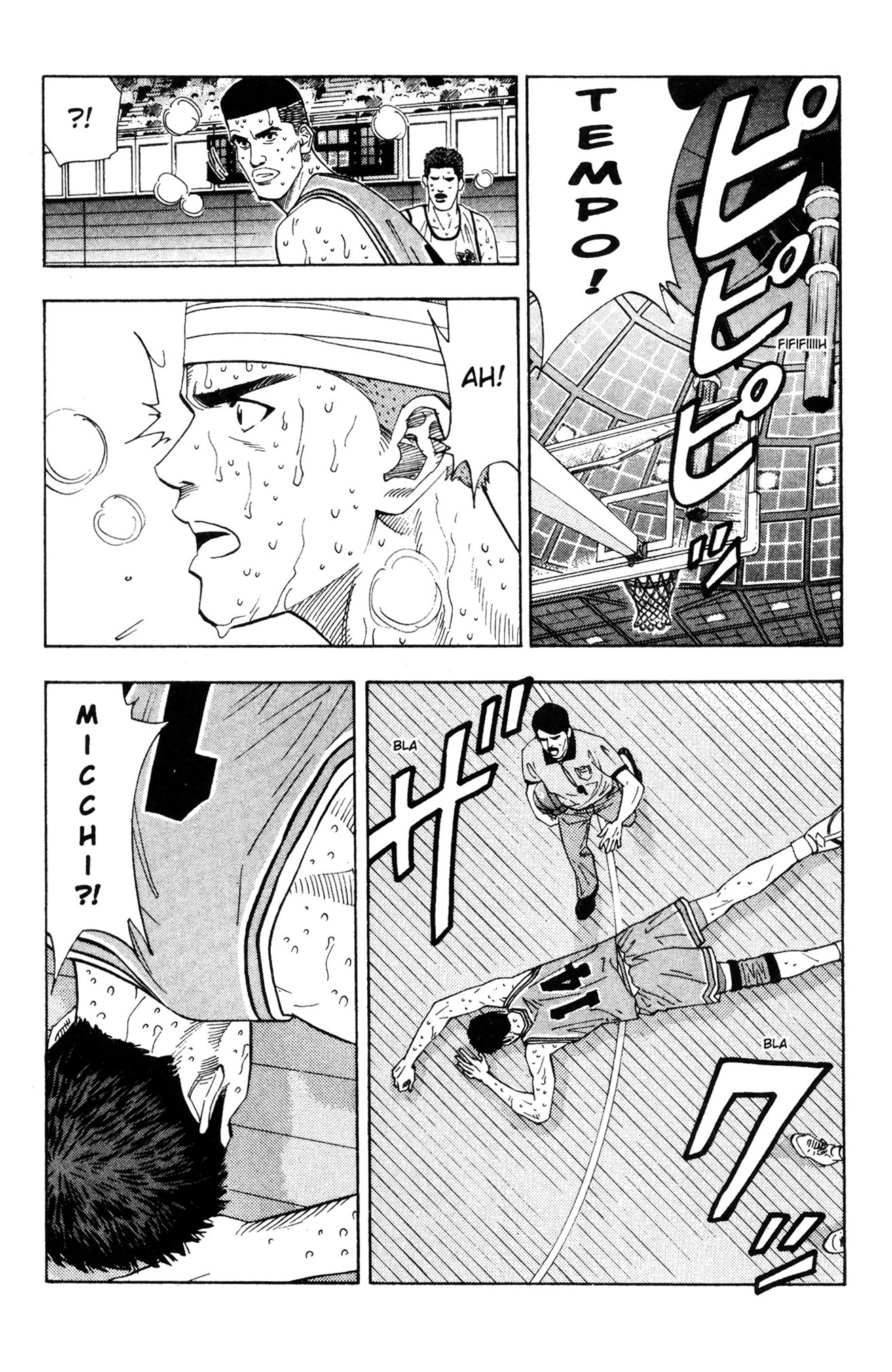 Read Slam Dunk IT Manga Online