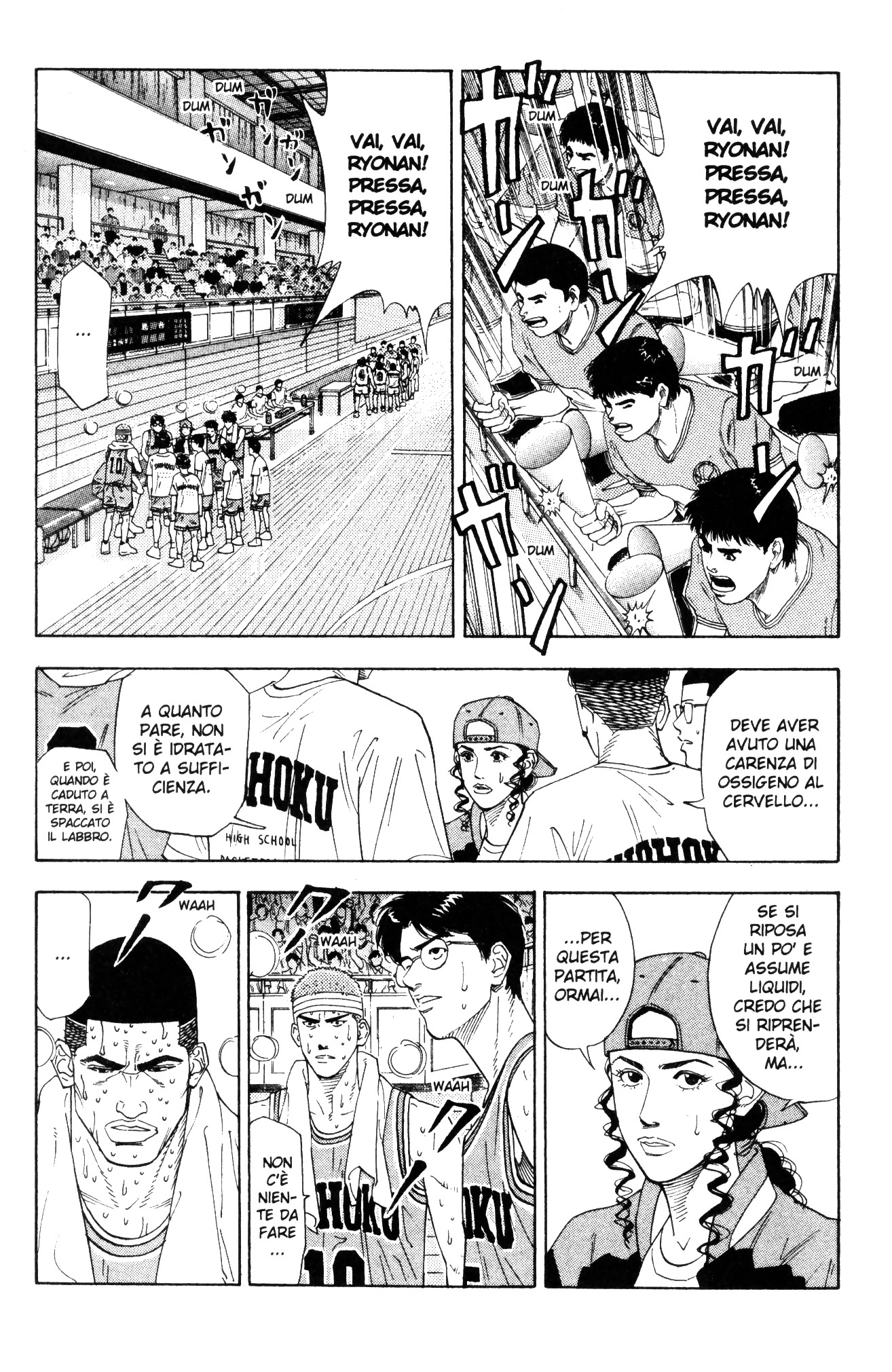 Read Slam Dunk IT Manga Online